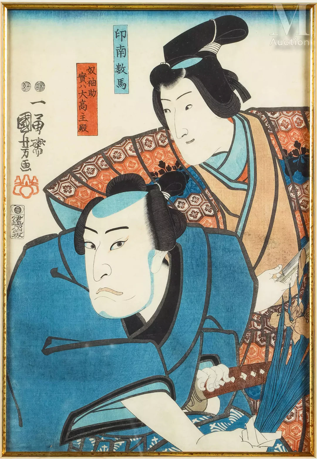 JAPON, XIXe siècle Utagawa Kuniyoshi (1797-1861)
