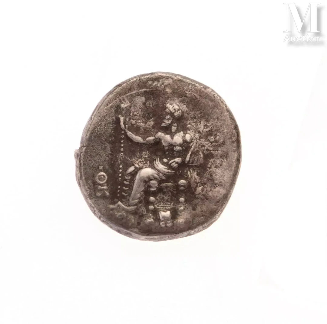 CILICIE, TARSE (IVE SIÈCLE AVANT J.-C.)
