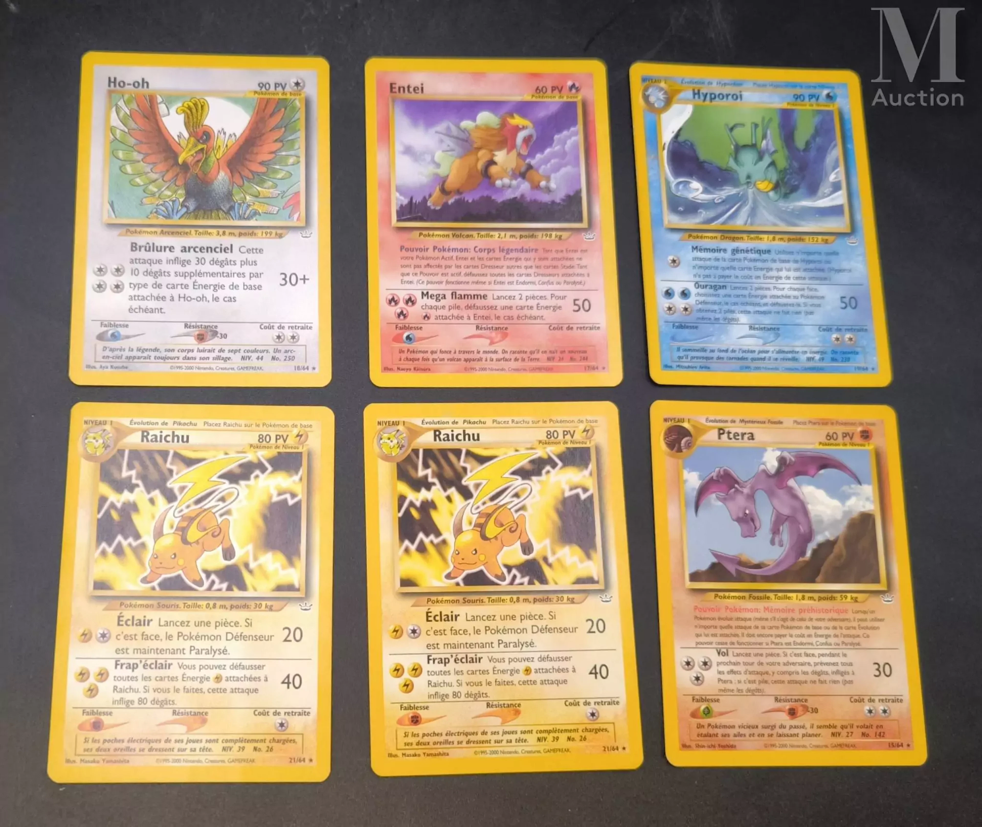 POKEMON Ensemble de six cartes Neo Revelation en français :