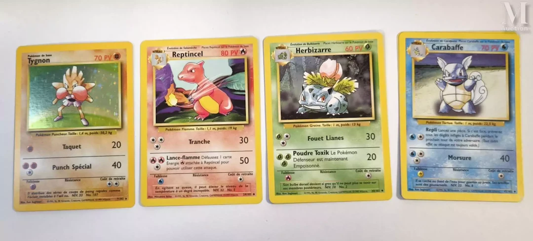 POKEMON Set de base