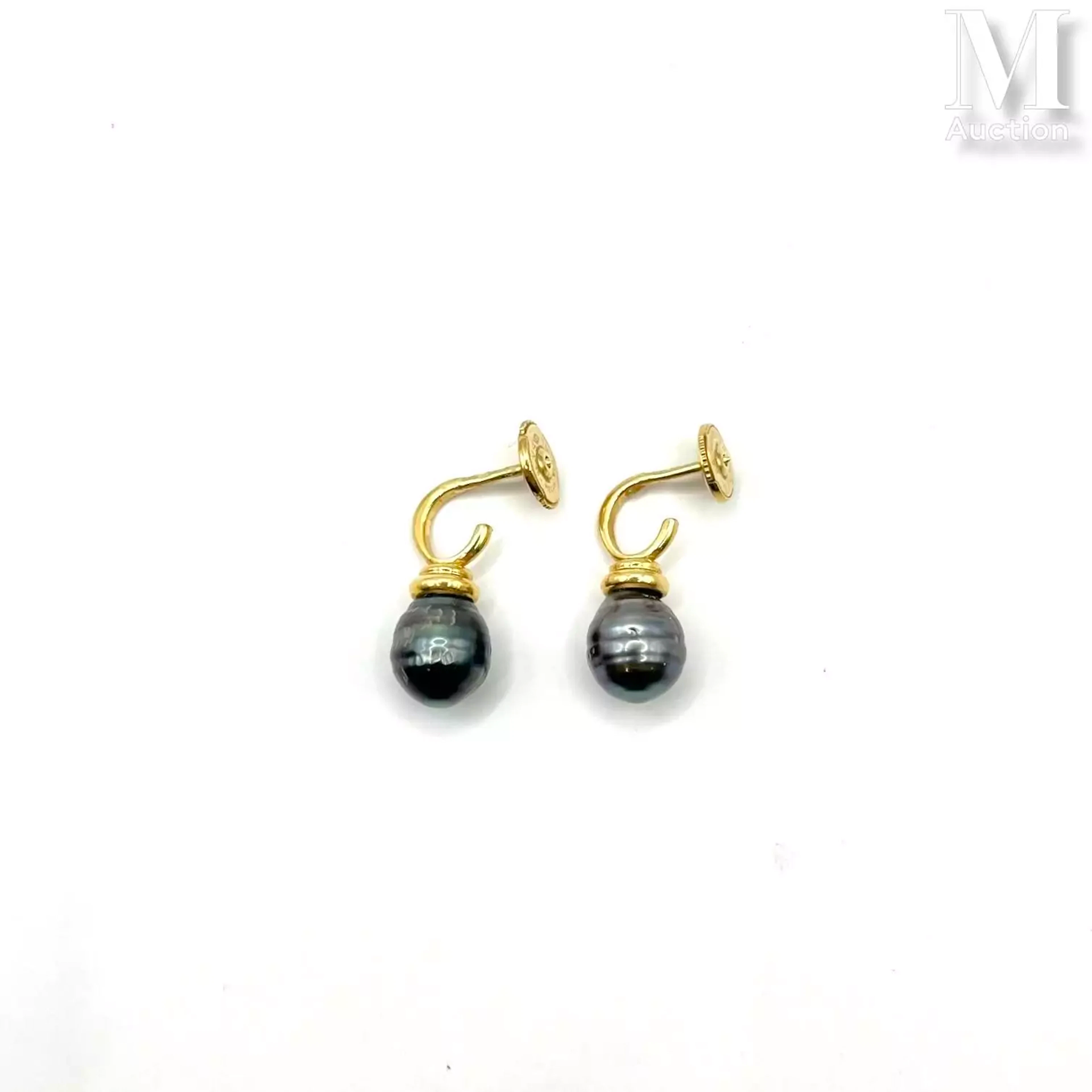 Boucles d'oreilles perles