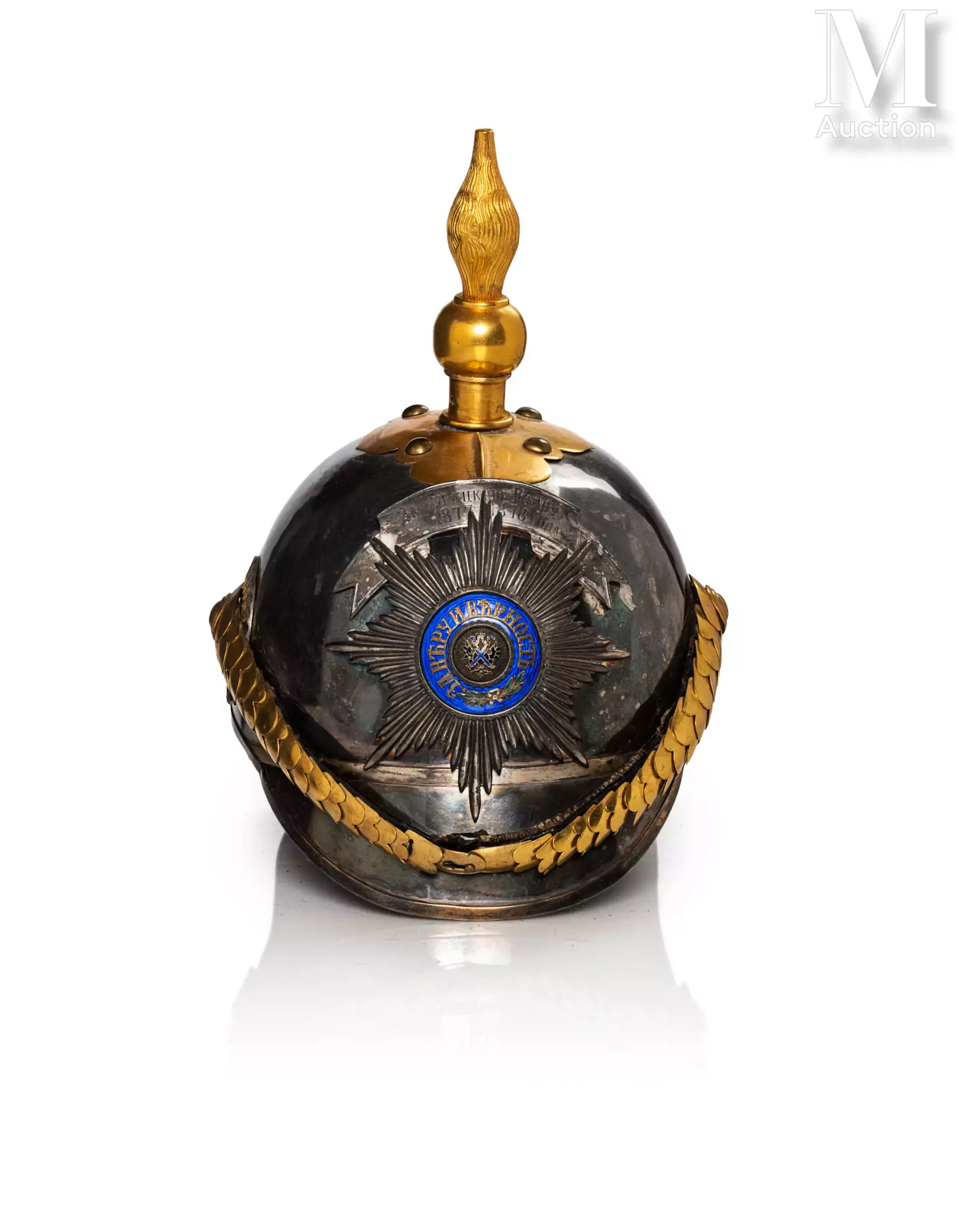 Rare casque de petite tenue d’officier de l’Escadron de campagne de