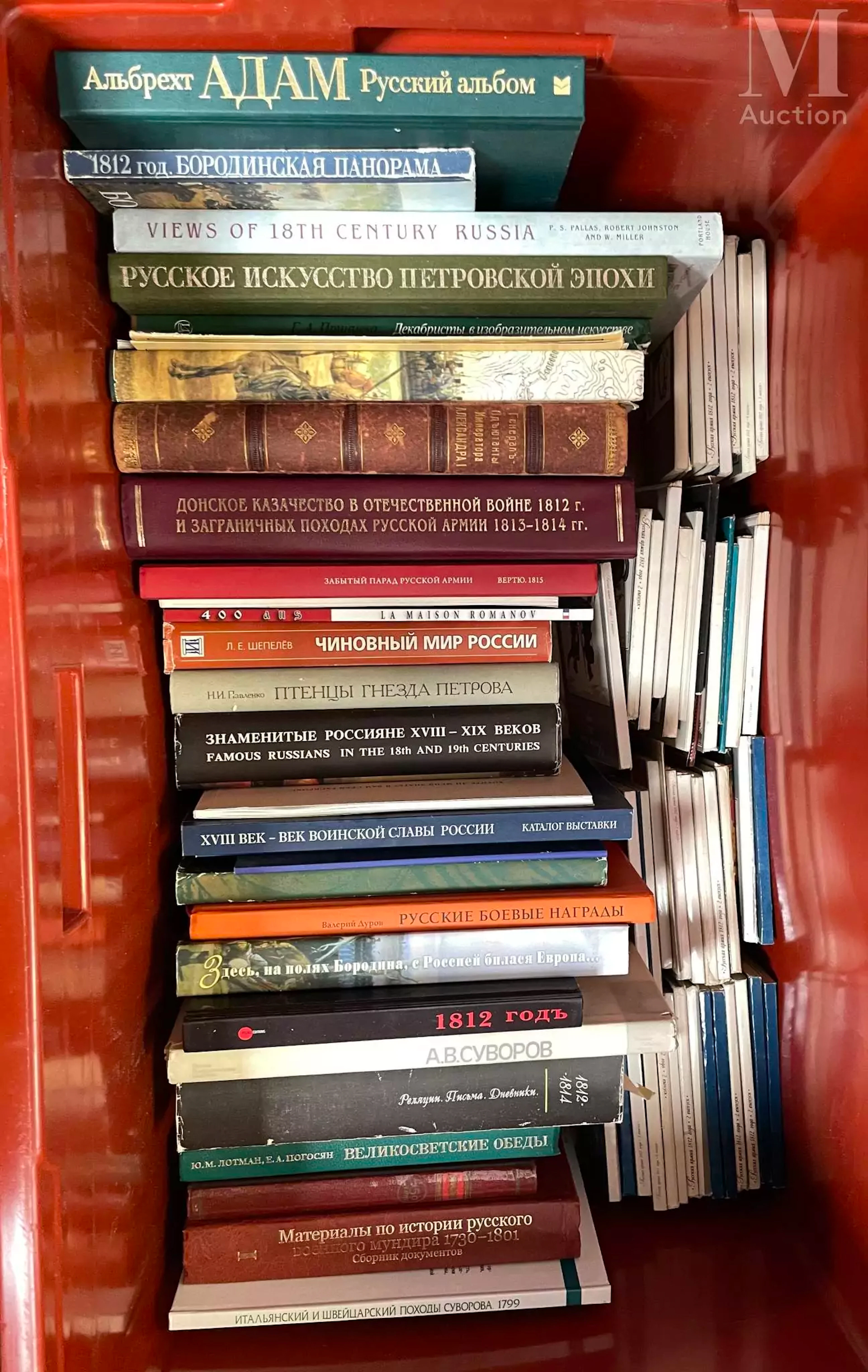 LIVRES - RUSSIE DU XVIIIe & XIXe SIÈCLES