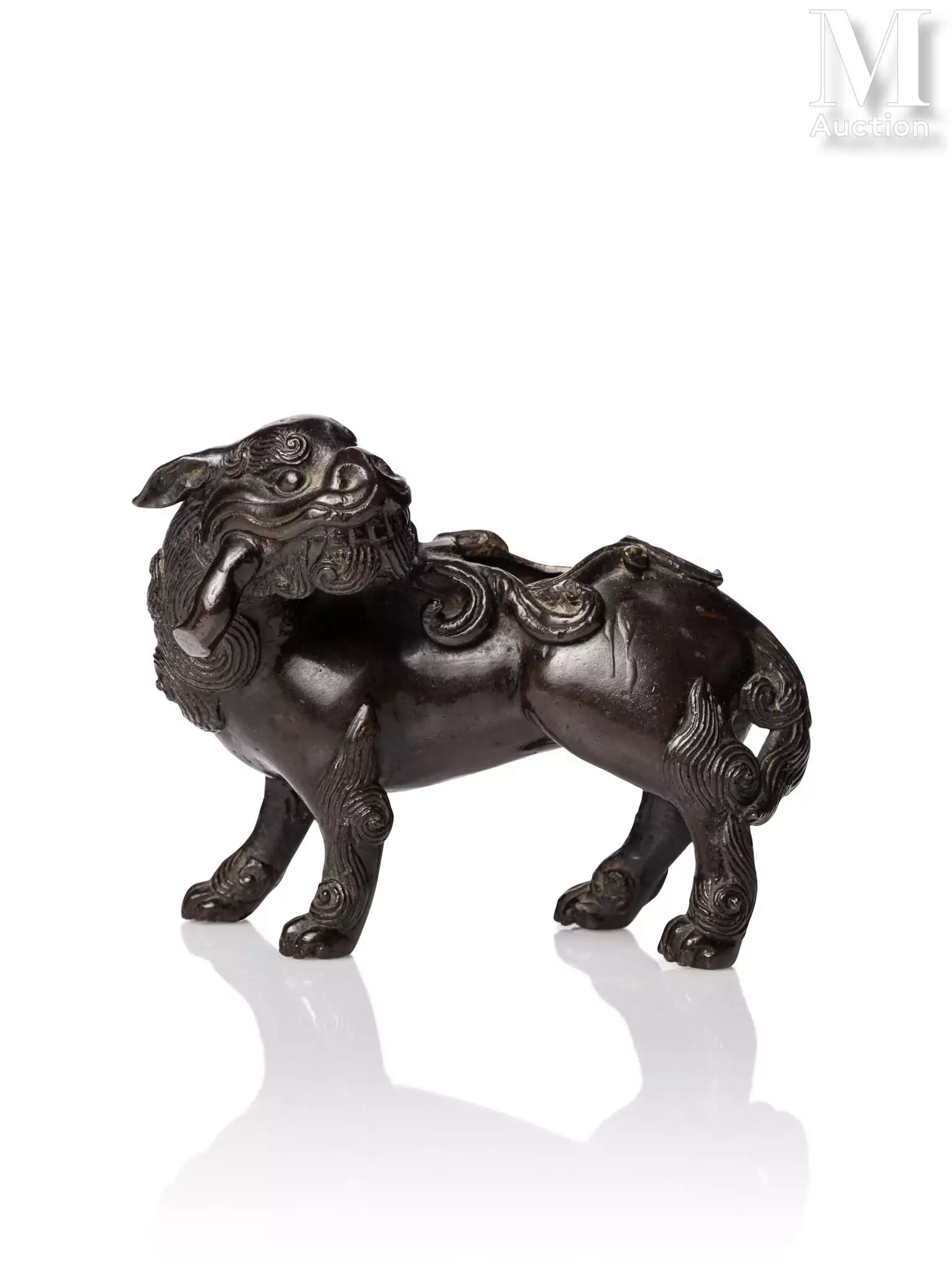 JAPON, XIXe siècle Brûle-parfum en bronze à patine brune