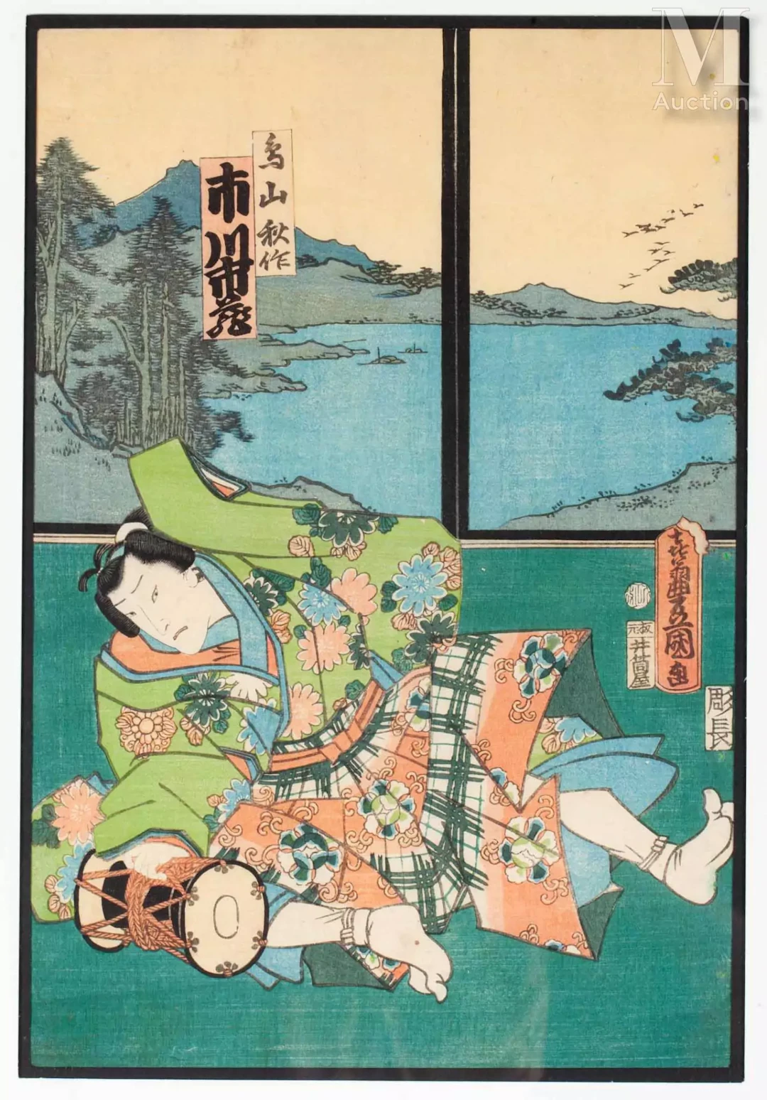 JAPON, XIXe siècle Toyokumi III (1786-1865)