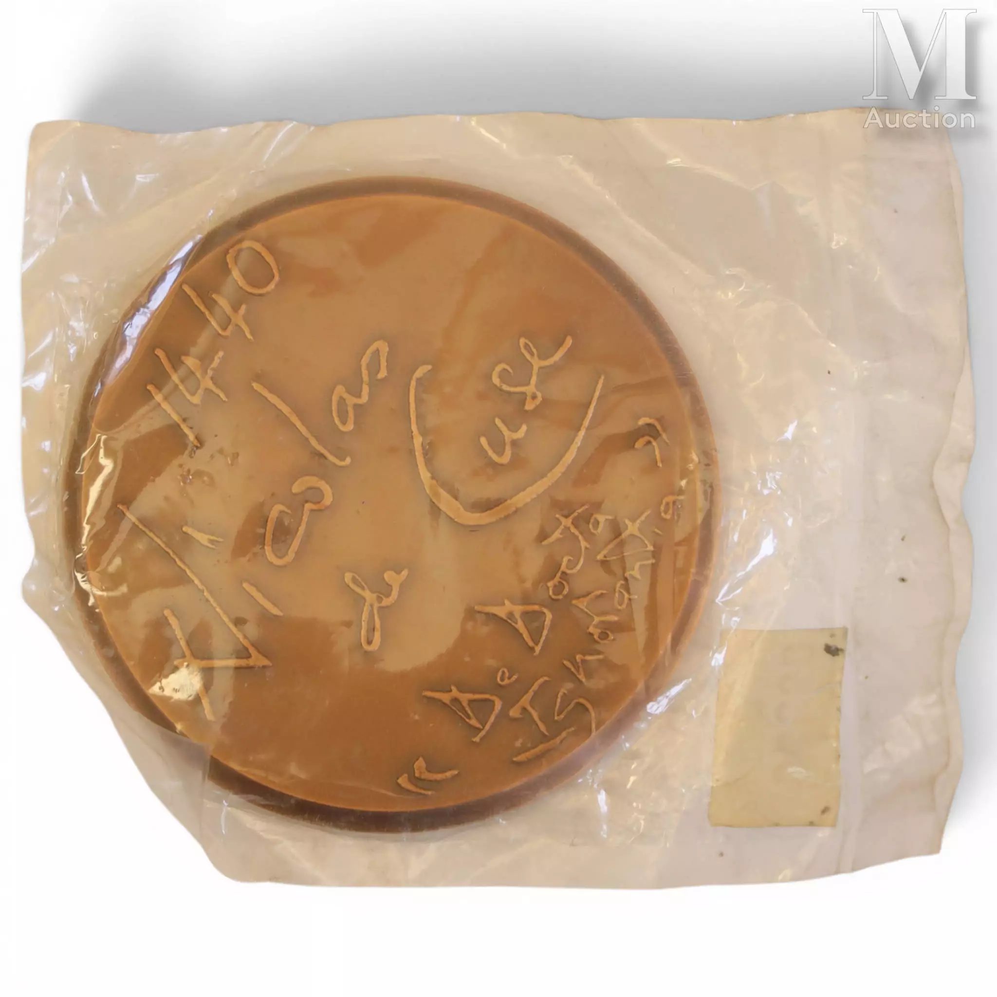 MATHIEU Georges (1921-2012) Médaille en bronze "Nicolas de CUSE - 1440"