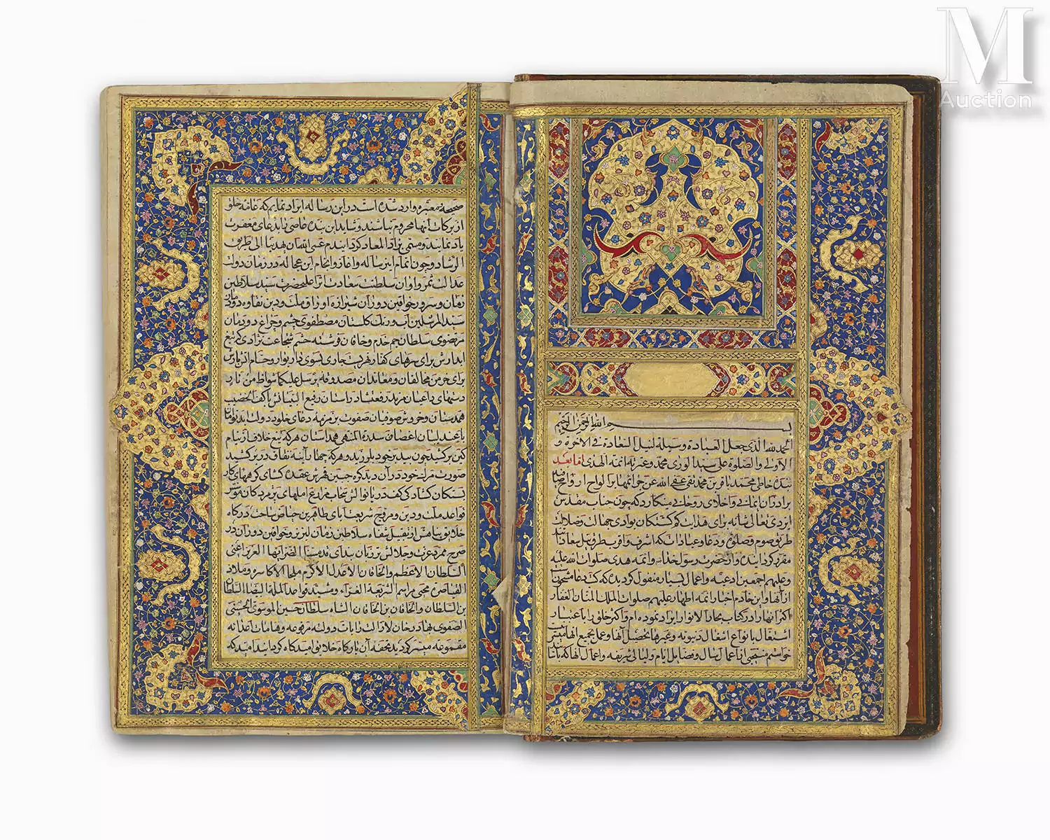 Ⓛ Muhammad Baqir al-Majlisi (m. 1698) : Zad al-Ma‘ad Copié par Ibn