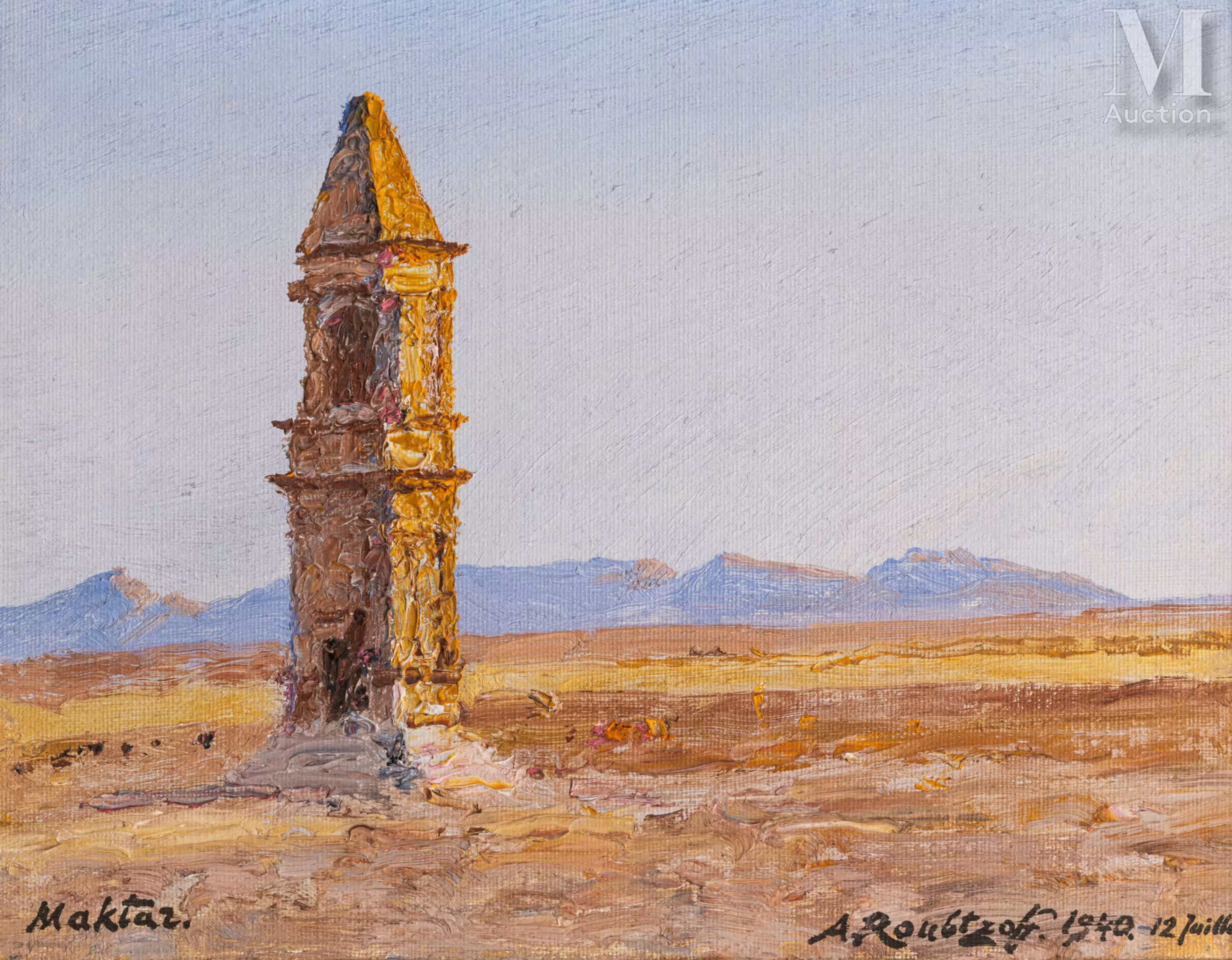 Alexandre ROUBTZOFF (Saint-Pétersbourg 1884 - Tunis 1949) Maktar