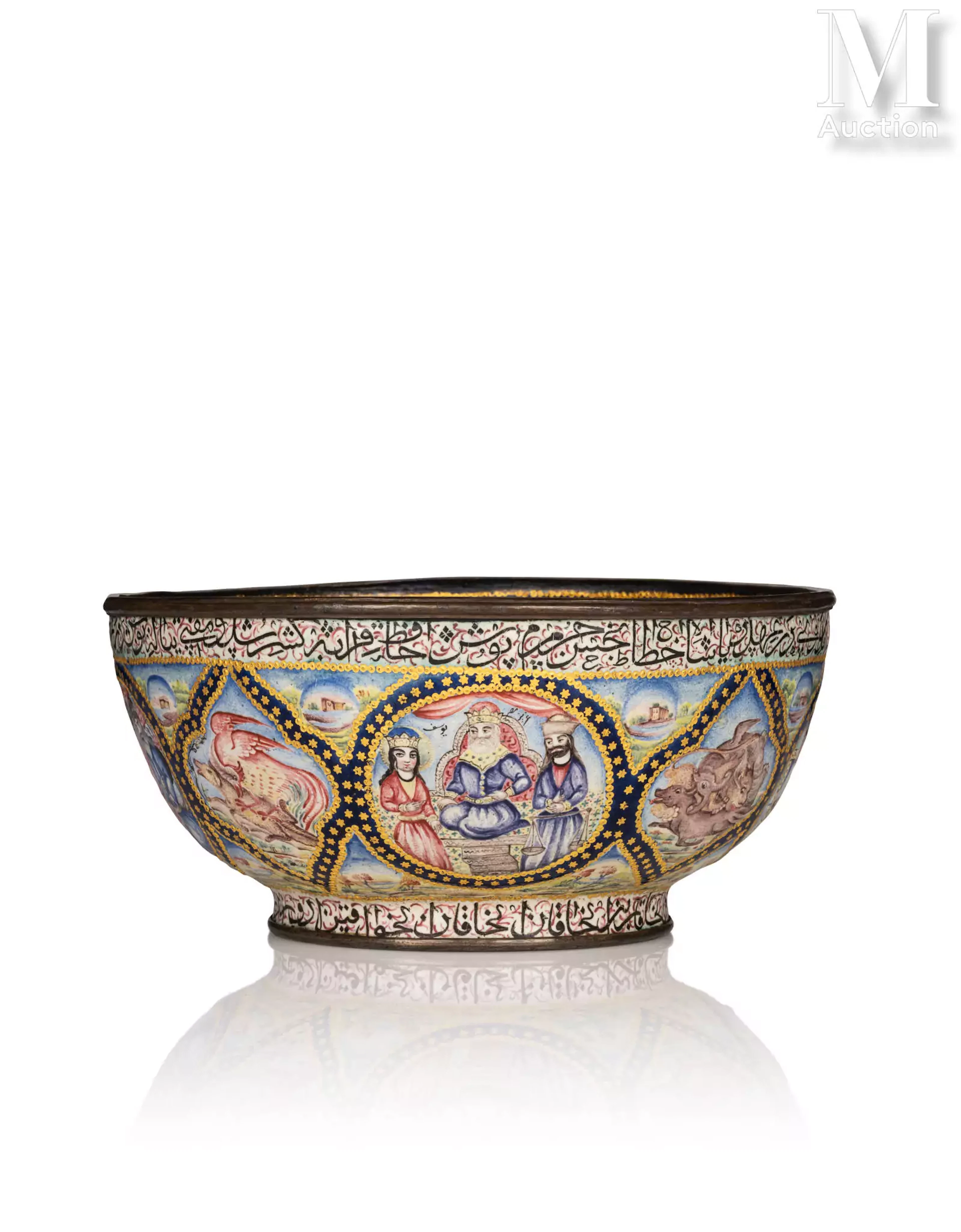 Coupe à décor historié et inscriptions poétique Iran, art qajar, XIXe siècle