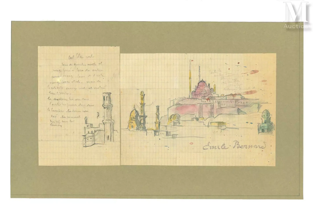 Emile BERNARD (Lille 1868 - Paris 1941) La citadelle du Caire, esquisse annotée