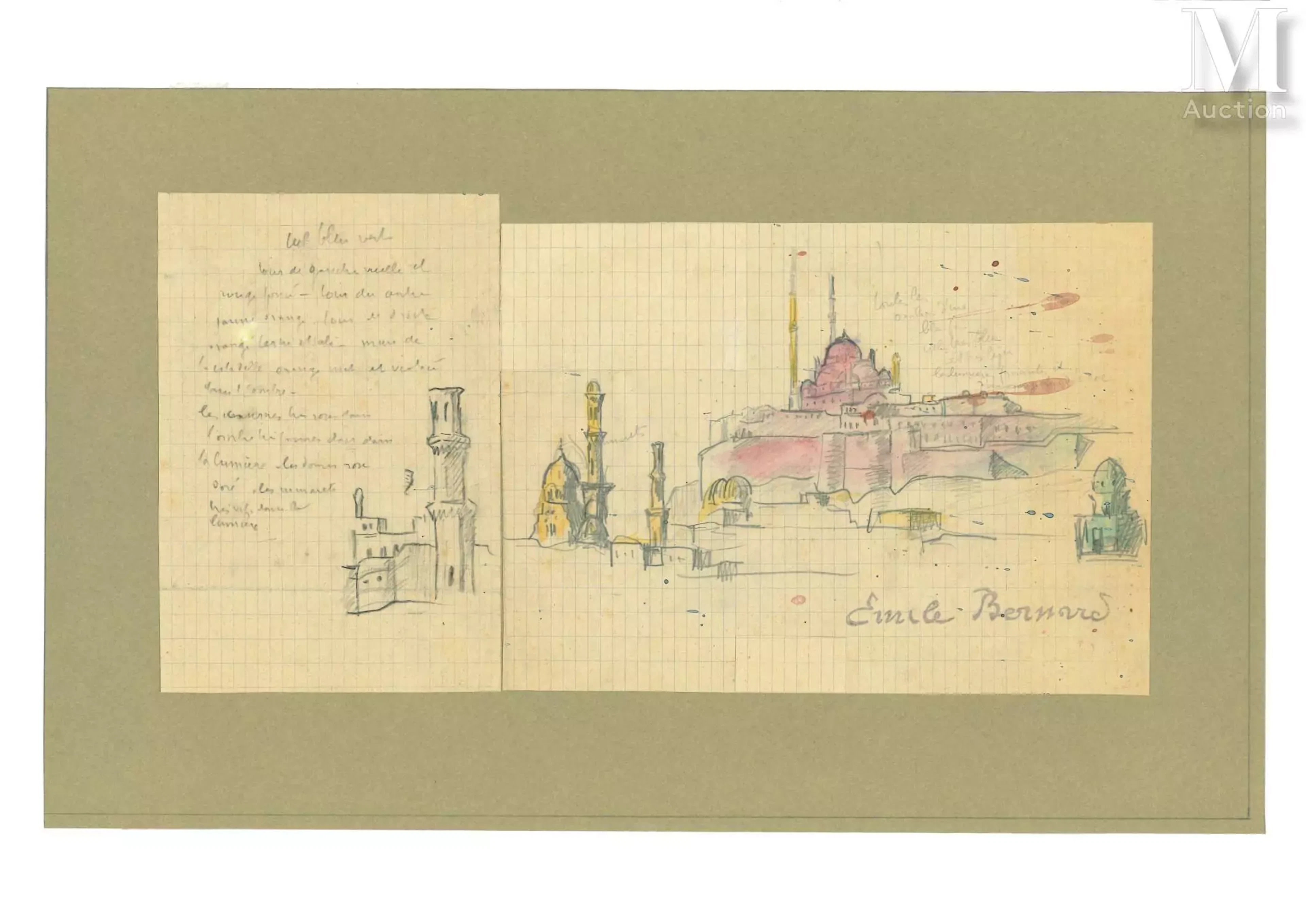 Emile BERNARD (Lille 1868 - Paris 1941) La citadelle du Caire, esquisse annotée