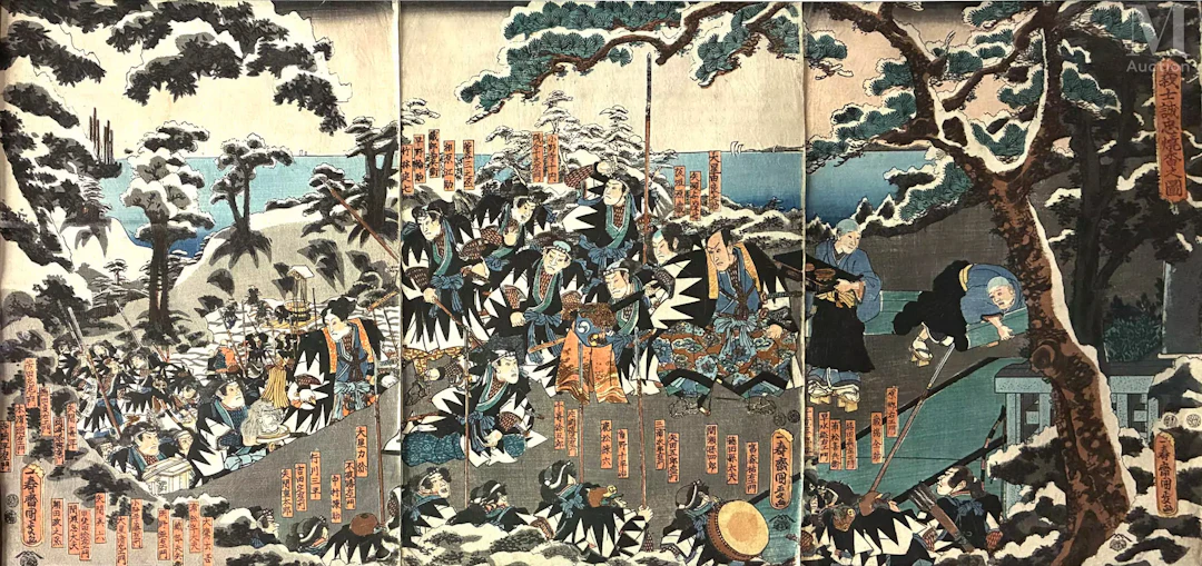 JAPON, XIXe siècle Utagawa Kunisada (Toyokuni III) (1786-1864)