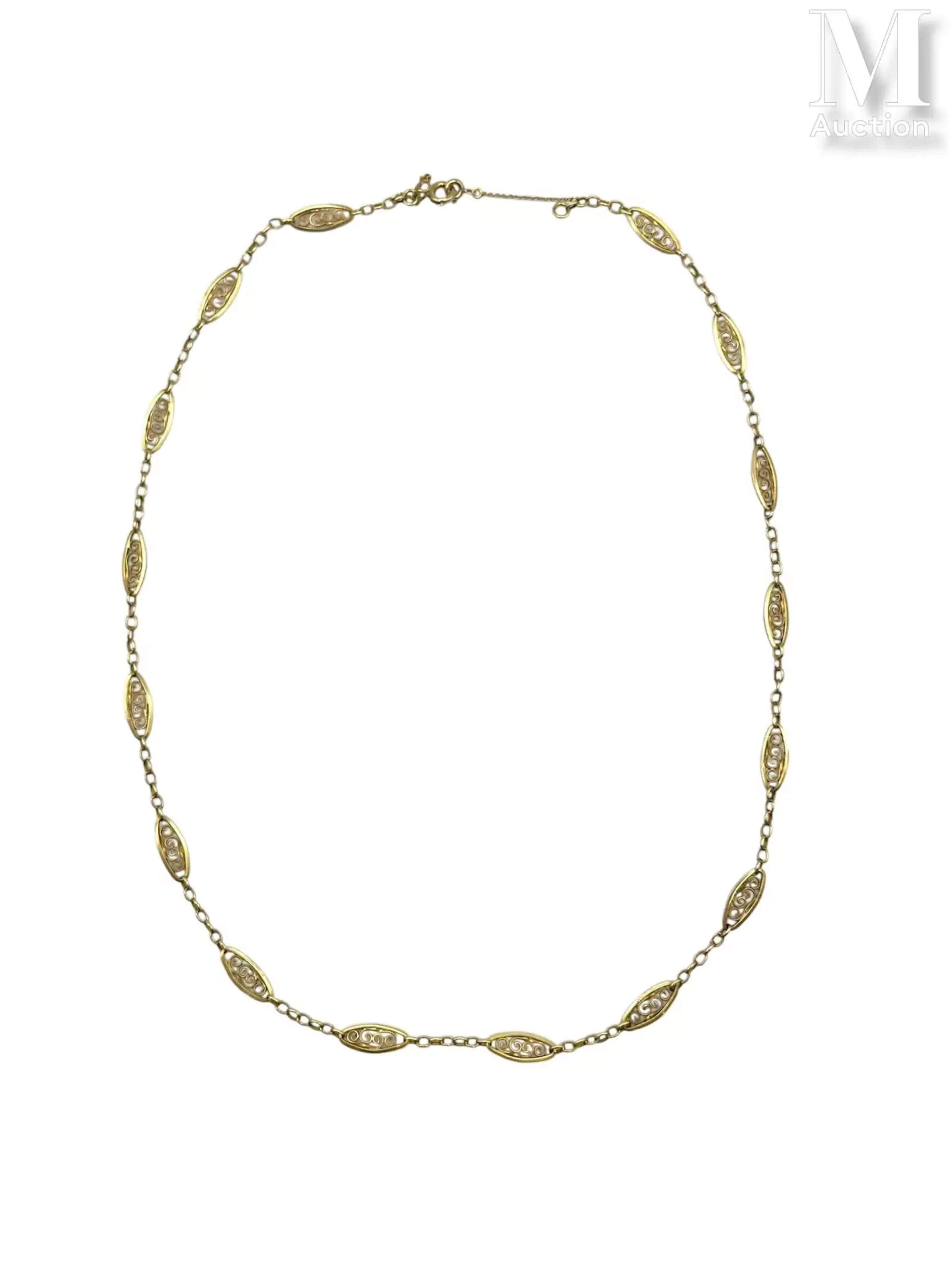 Collier or