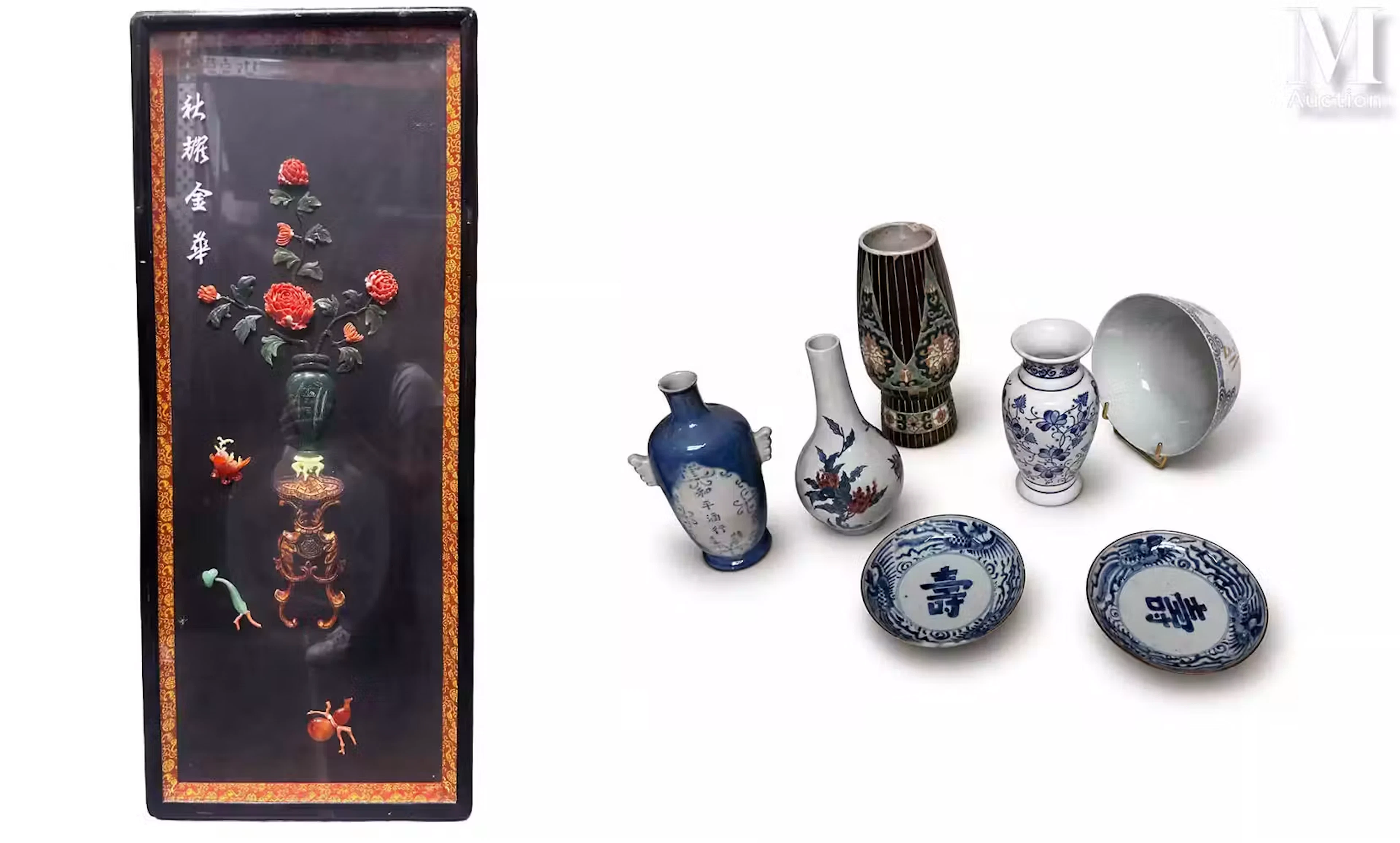 ASIE, XXe siècle Ensemble de divers objets de vitrine