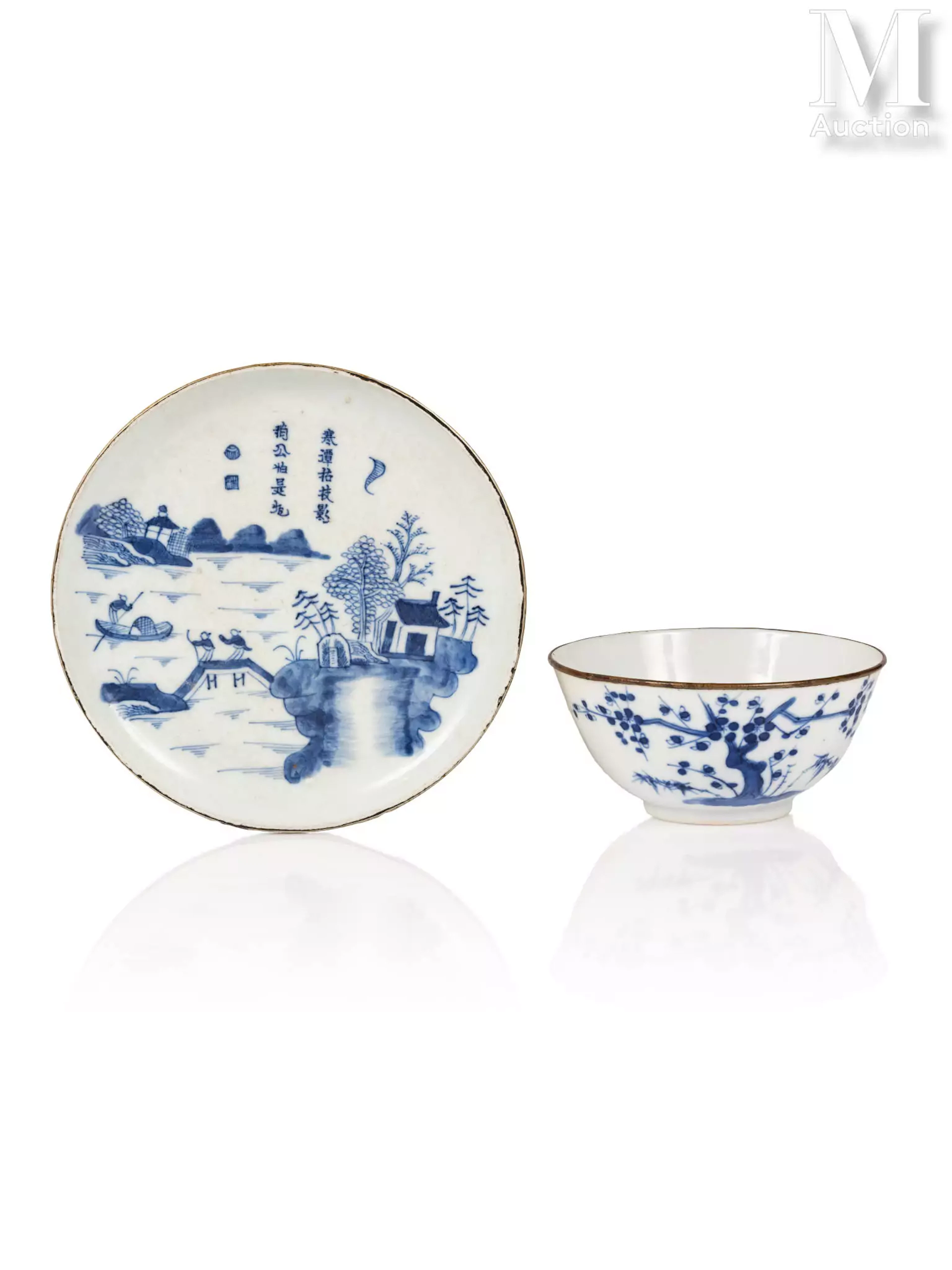 VIETNAM, XIXe siècle Ensemble de deux pièces en porcelaine Bleu de Hué