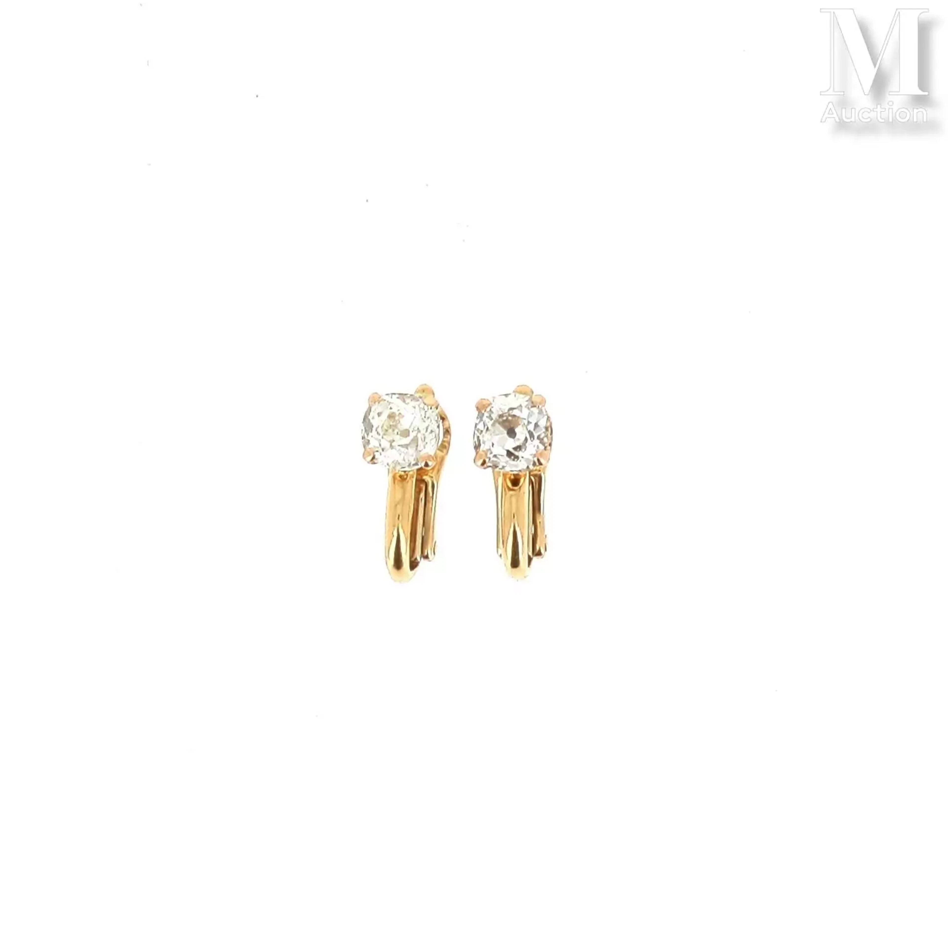 Clips d'oreilles diamants