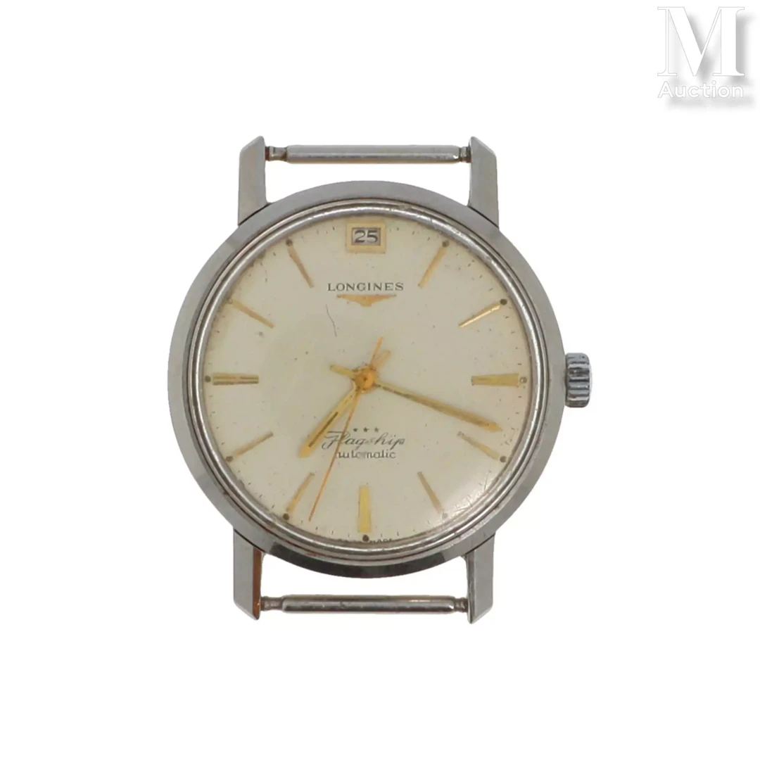 Boitier de montre