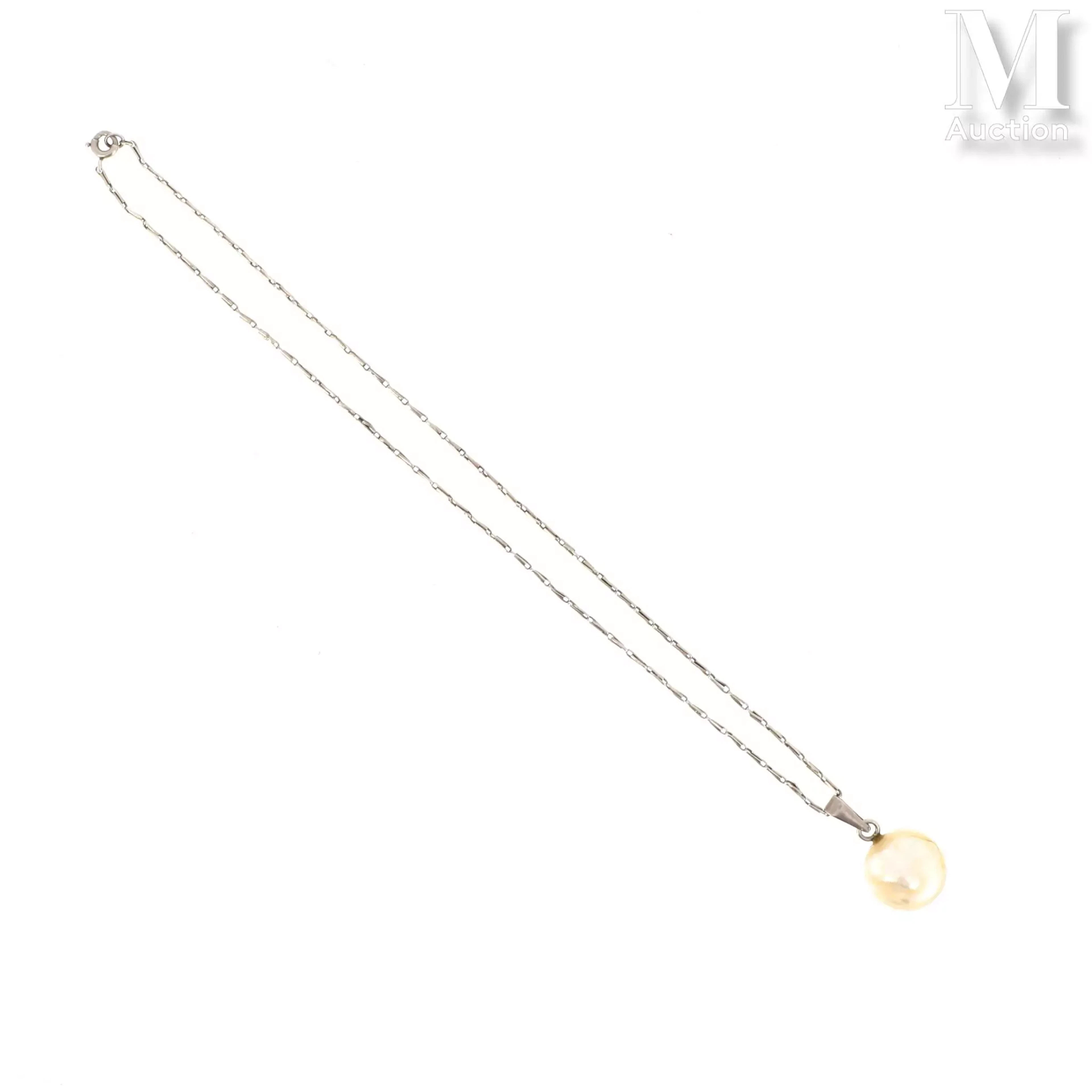 Collier perle baroque