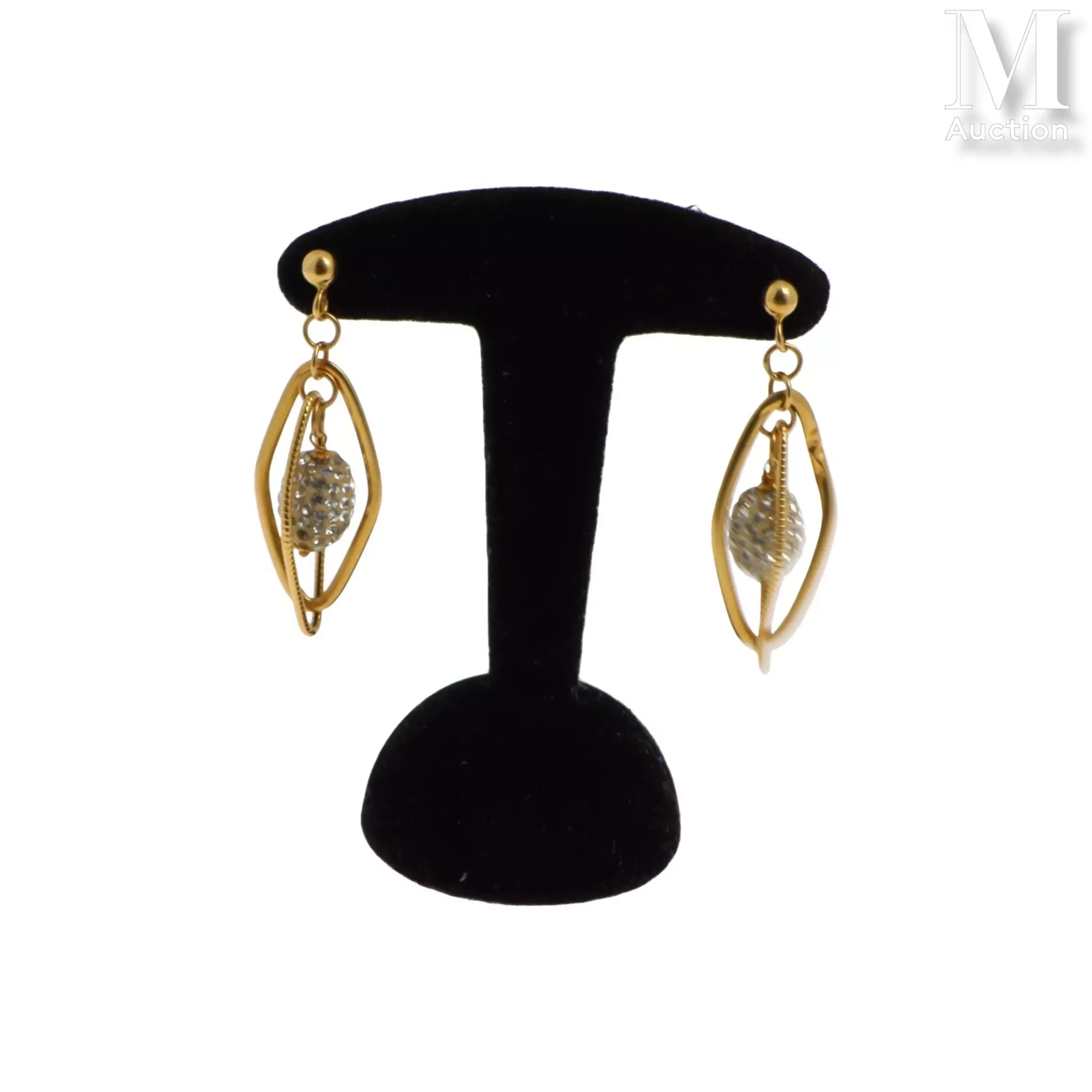 Paire de boucles d'oreilles