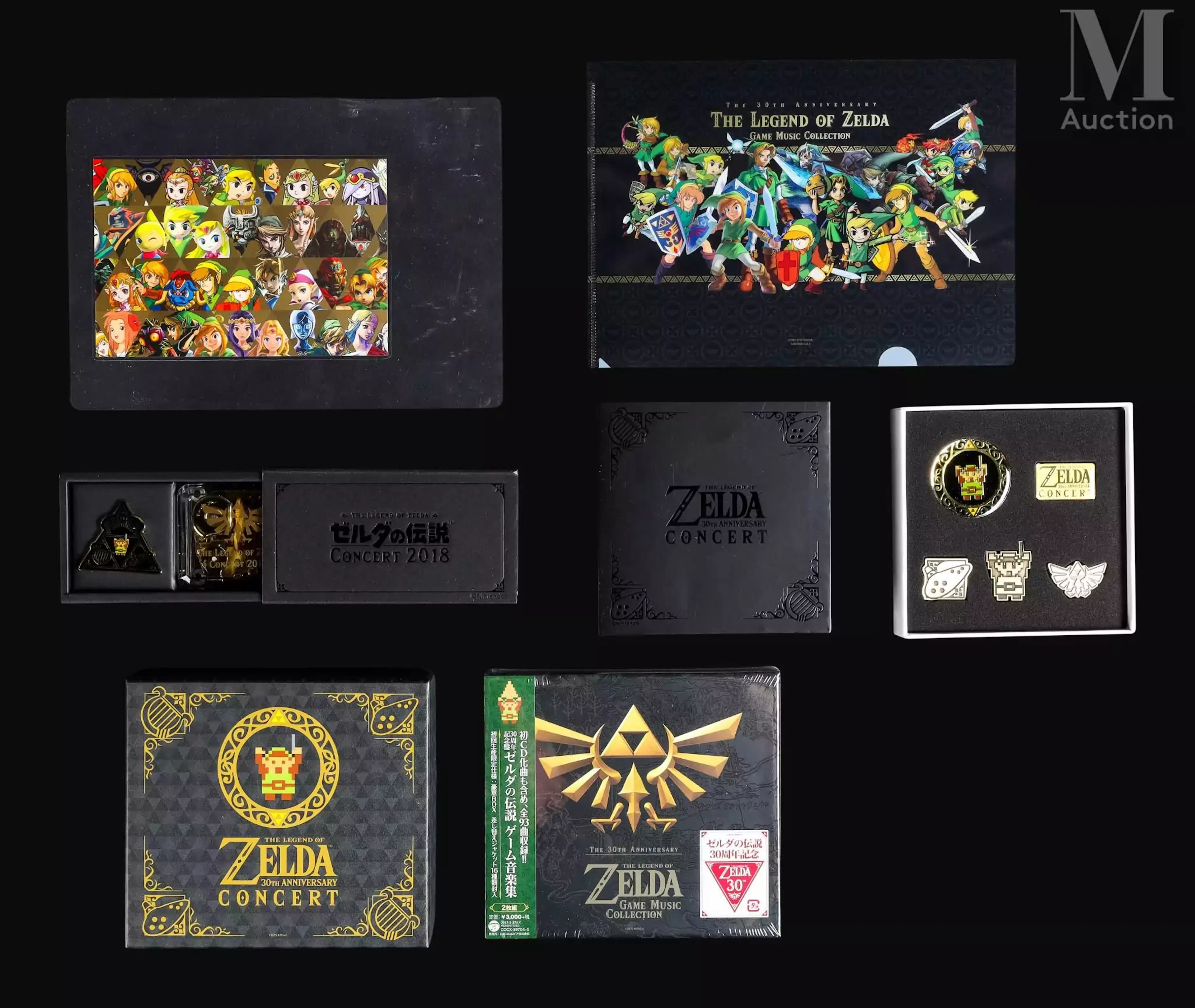 GOODIES LOT de produits officiels "Zelda Concert 2018" / "30th anniversary