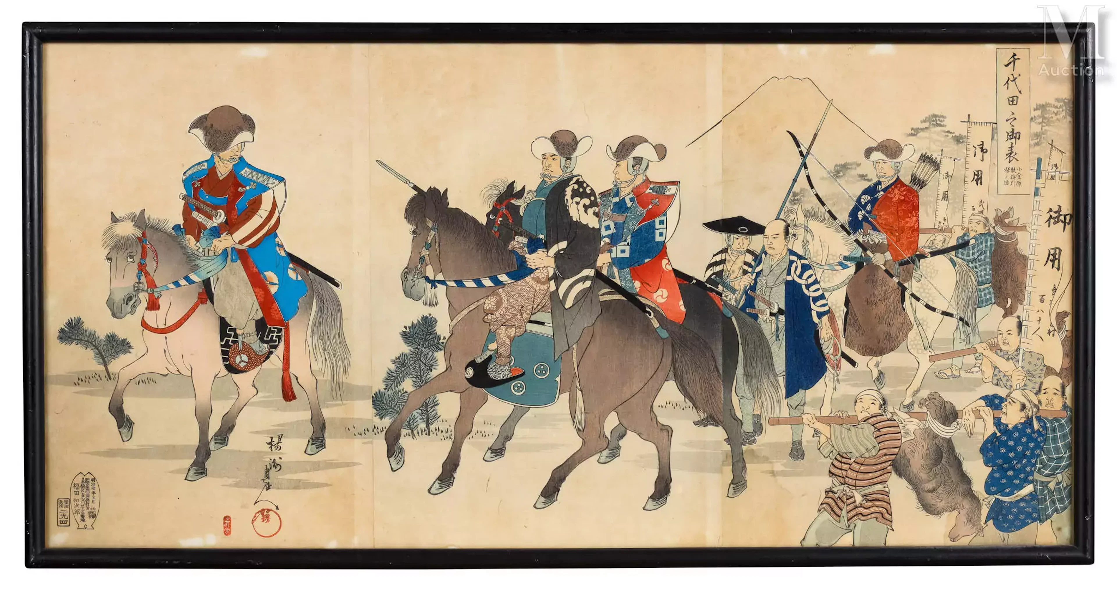 JAPON, Epoque Meiji, XIXe siècle Toyohara Chikanobu (1838-1912)