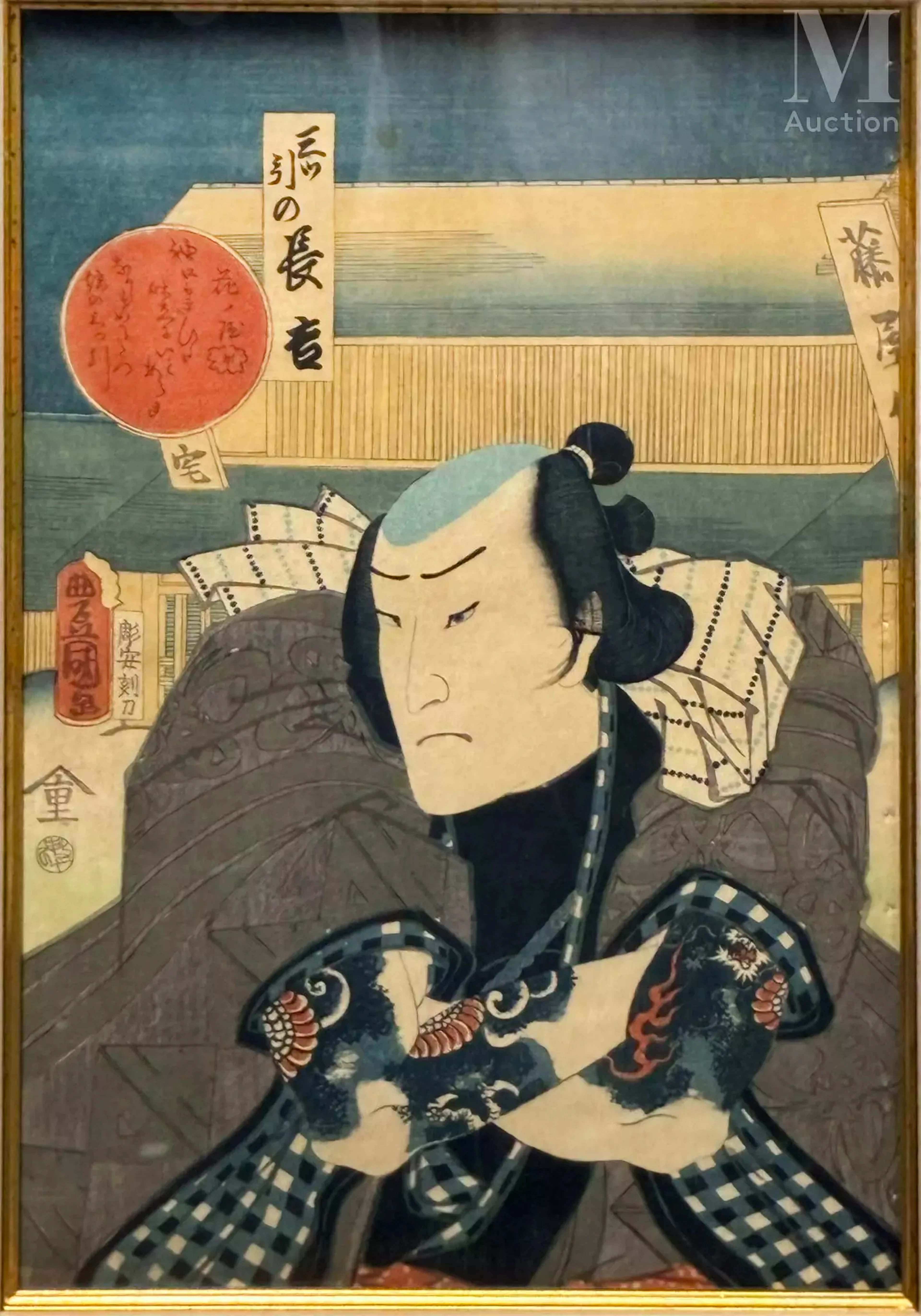JAPON, XIXe siècle Utagawa Kunisada (Toyokuni III) (1786-1864)