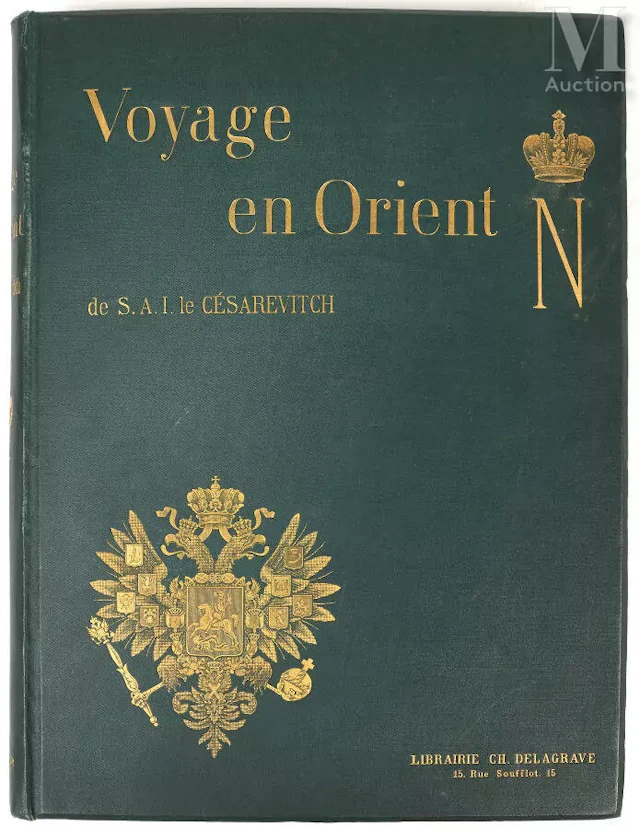 ASIE - OUKHTOMSKY (PRINCE ESPER-ESPEROVITCH)