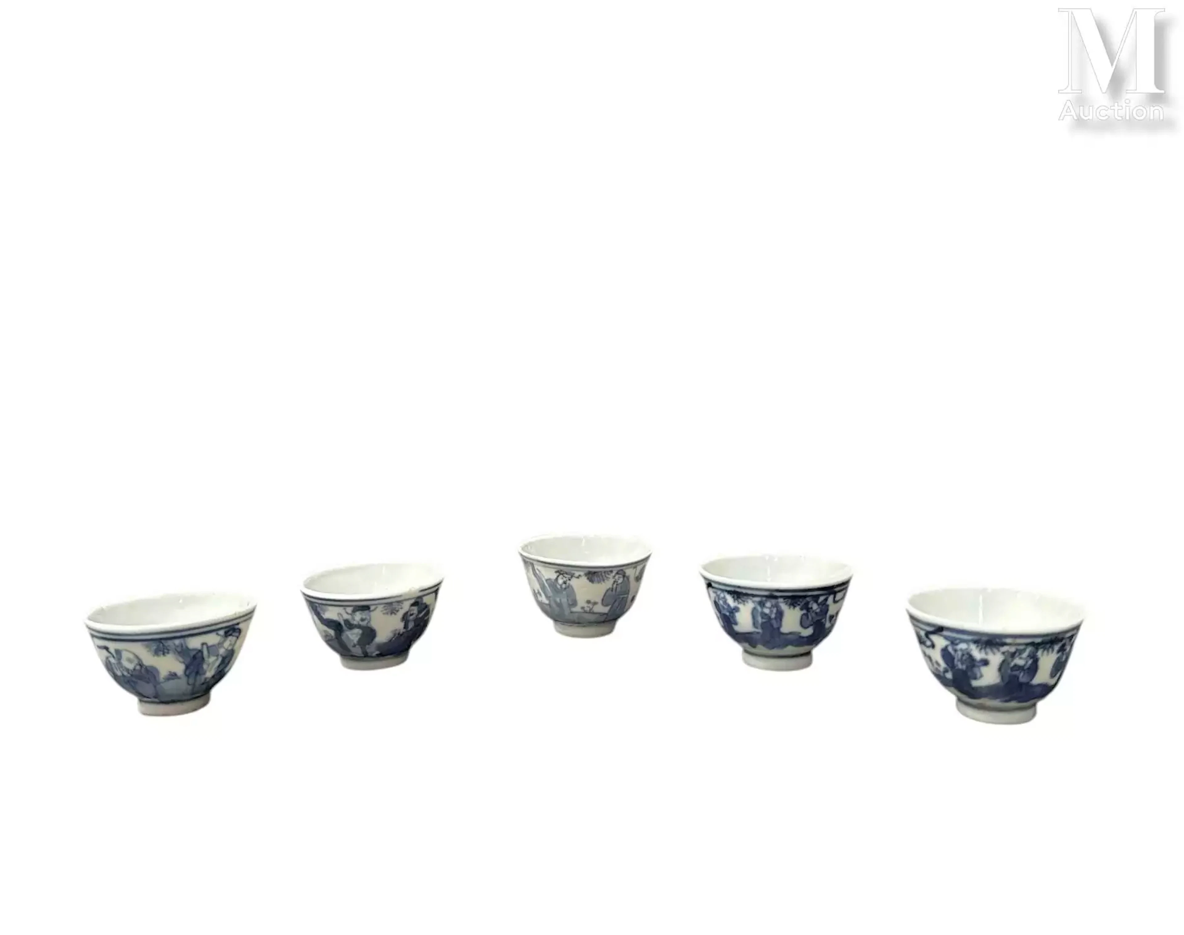CHINE Ensemble de six tasse à thé