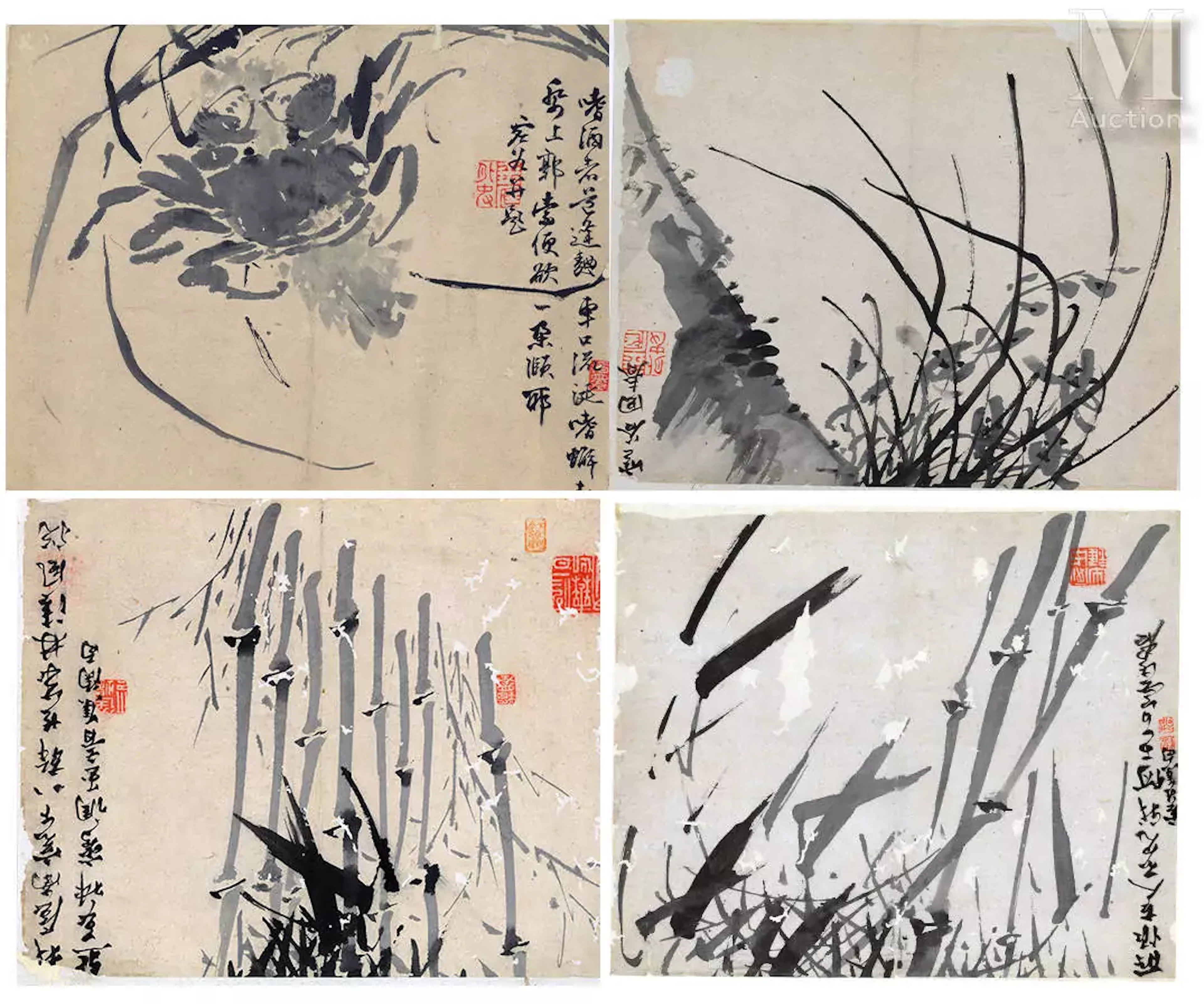 CHINE, XXe siècle Ensemble de quatre peintures