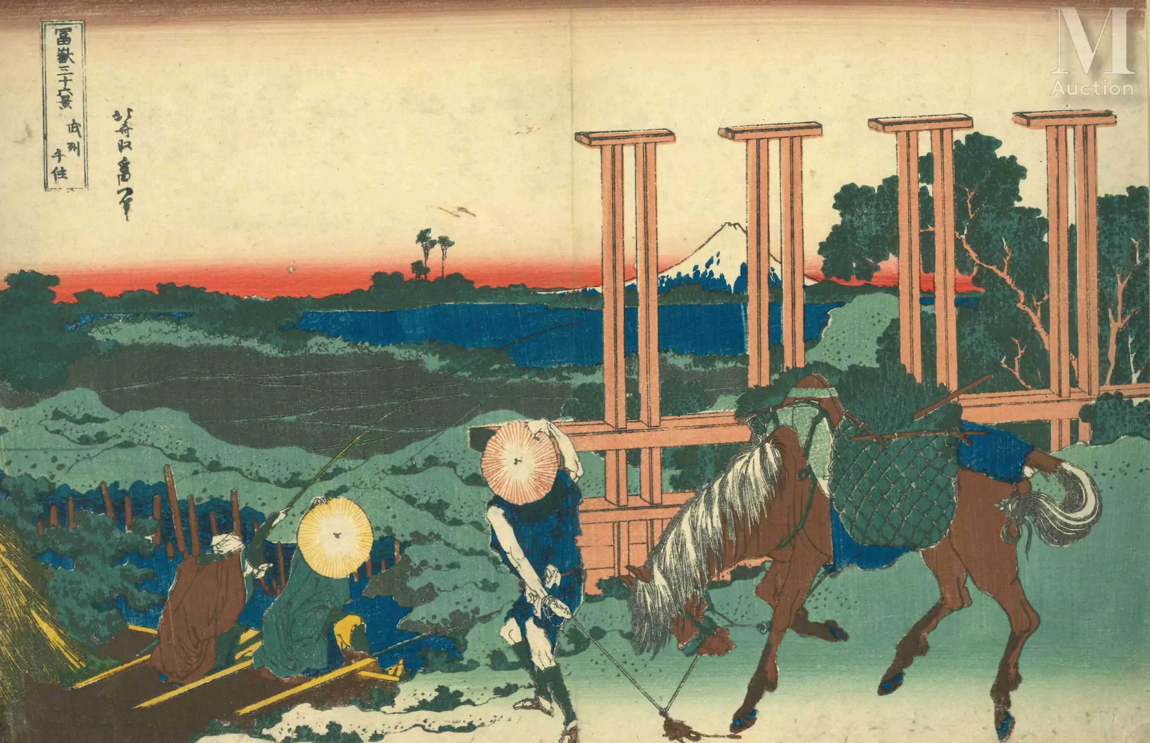 JAPON, XIXe siècle Katsushika Hokusai (1760-1849)