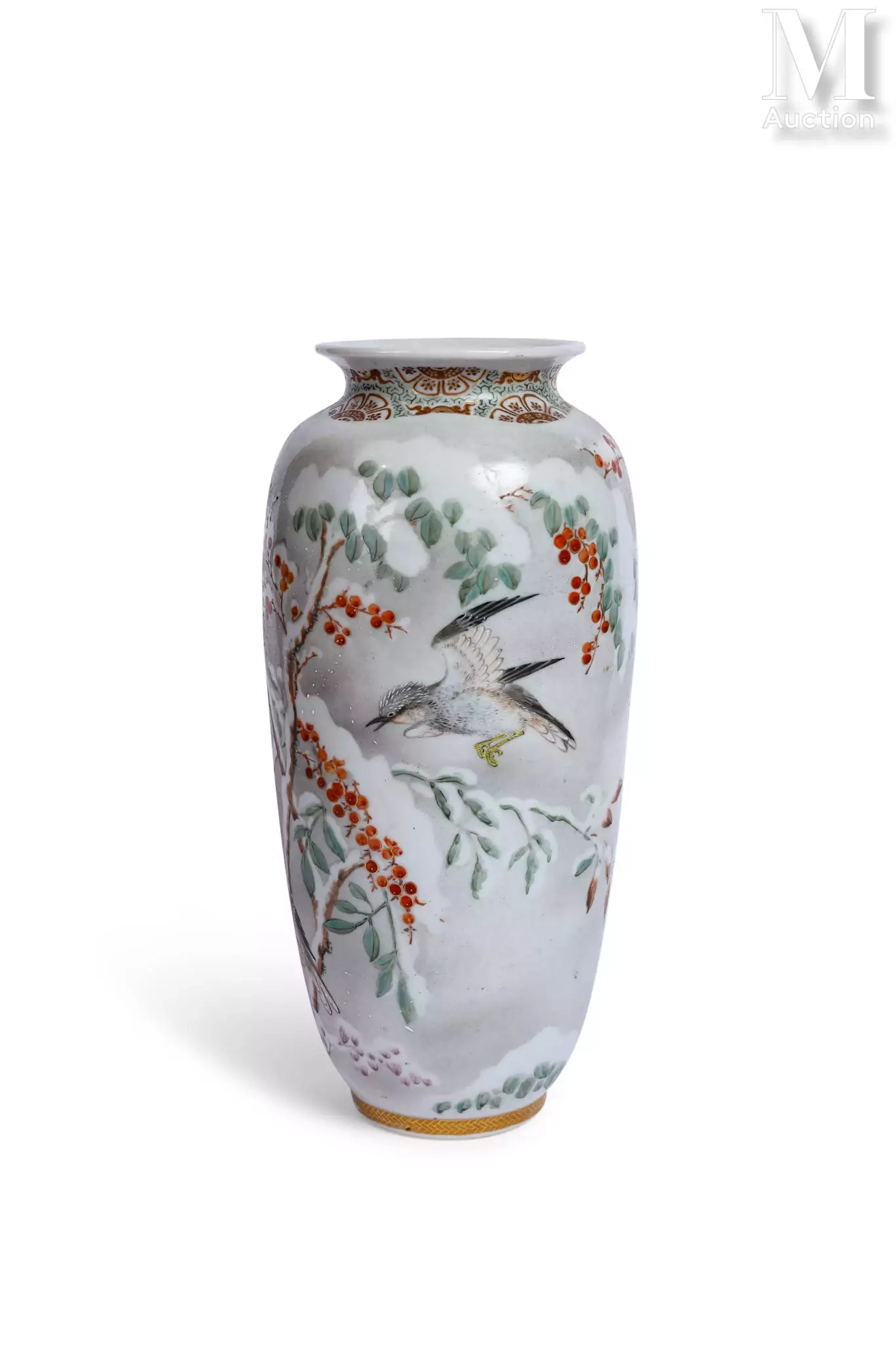 JAPON, XXe siècle Vase en porcelaine