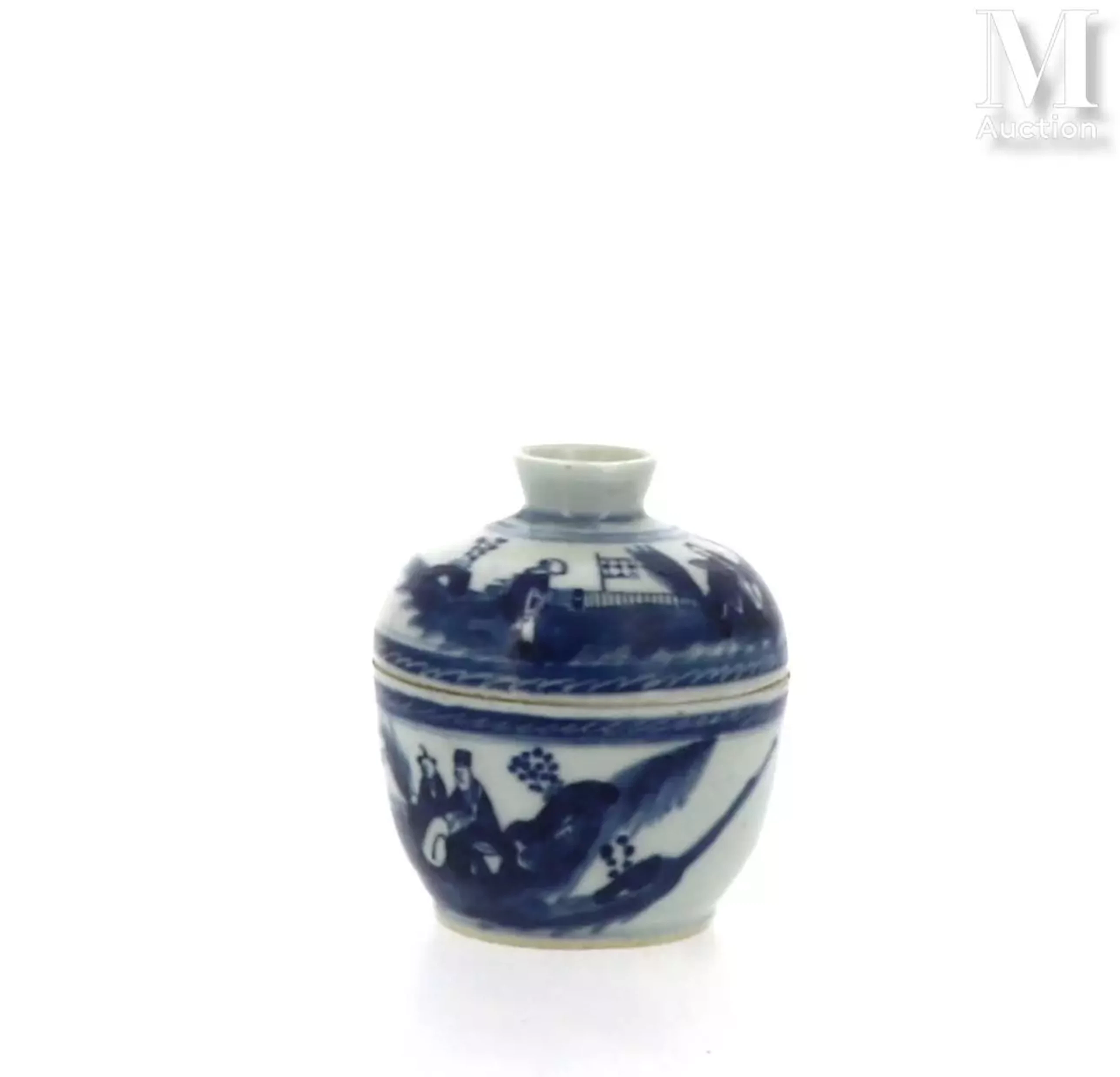 CHINE, XVIIIe siècle Bol couvert en porcelaine