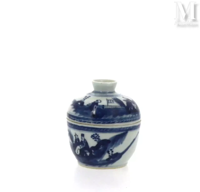 CHINE, XVIIIe siècle Bol couvert en porcelaine