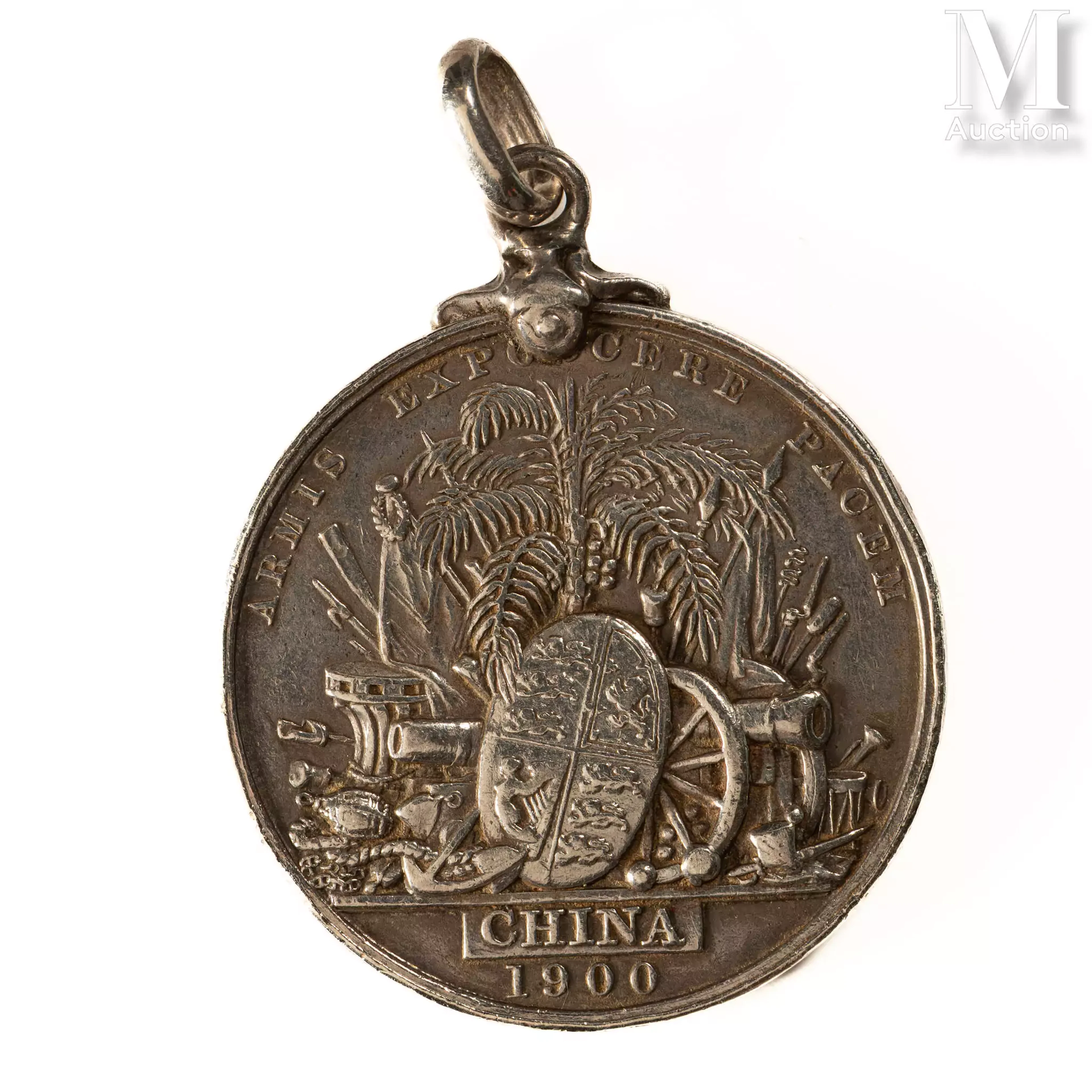 Chine - Reine Victoria Médaille britannique