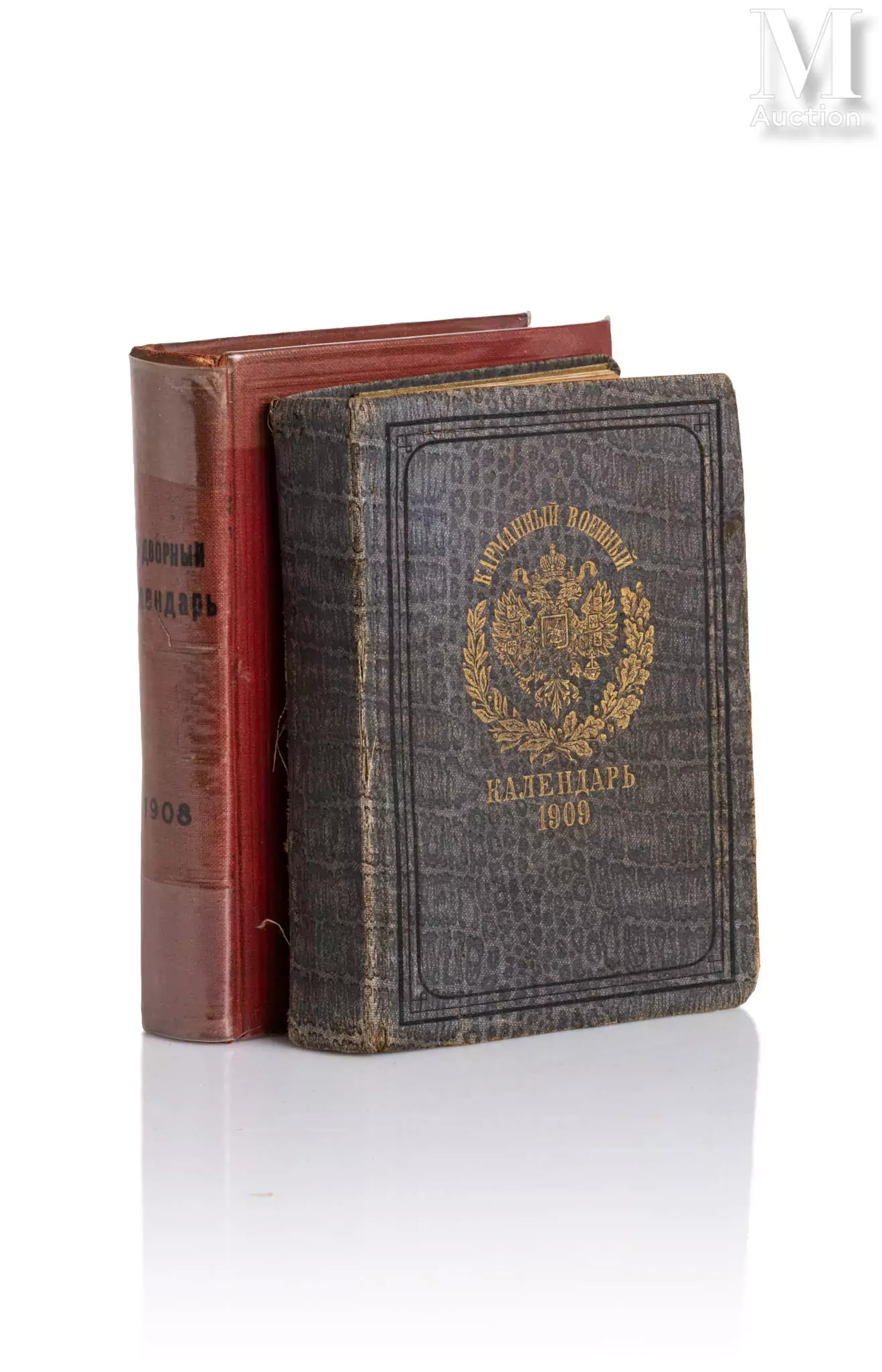 Lot de 2 livres comprenant :
