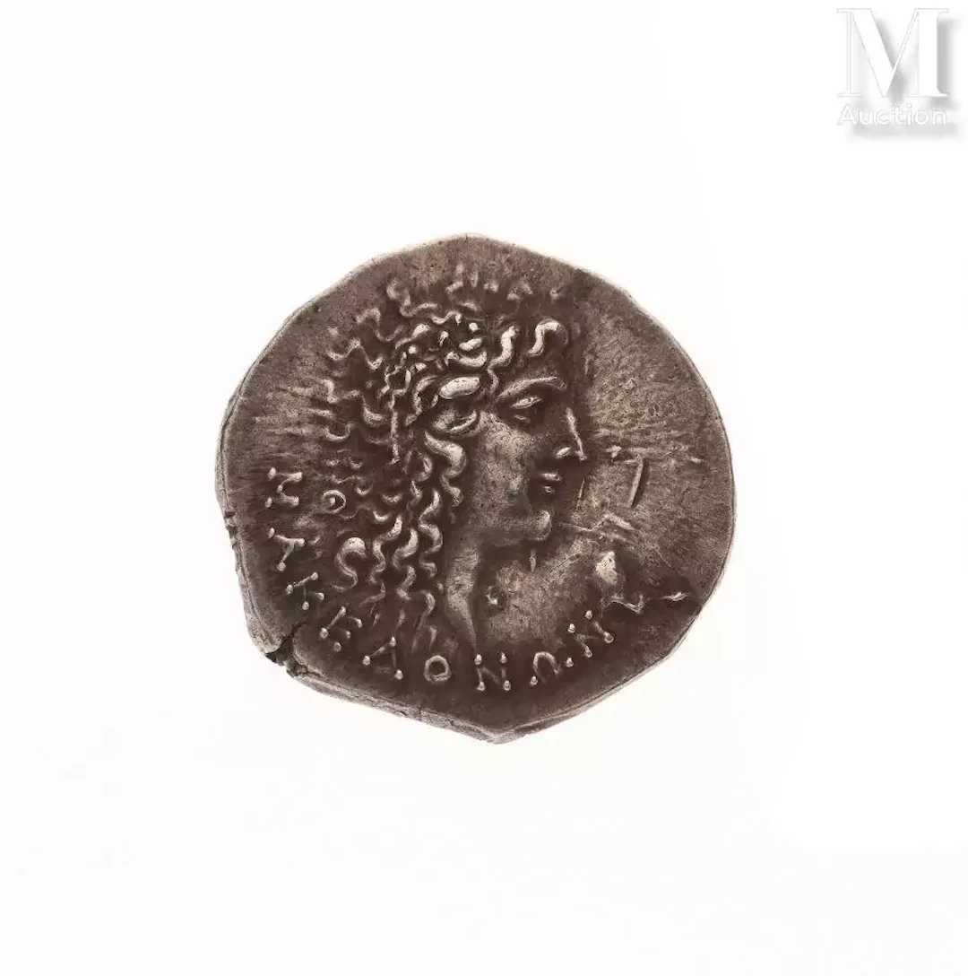 MACÉDOINE, PELLA (90-75 AVANT J.-C.)