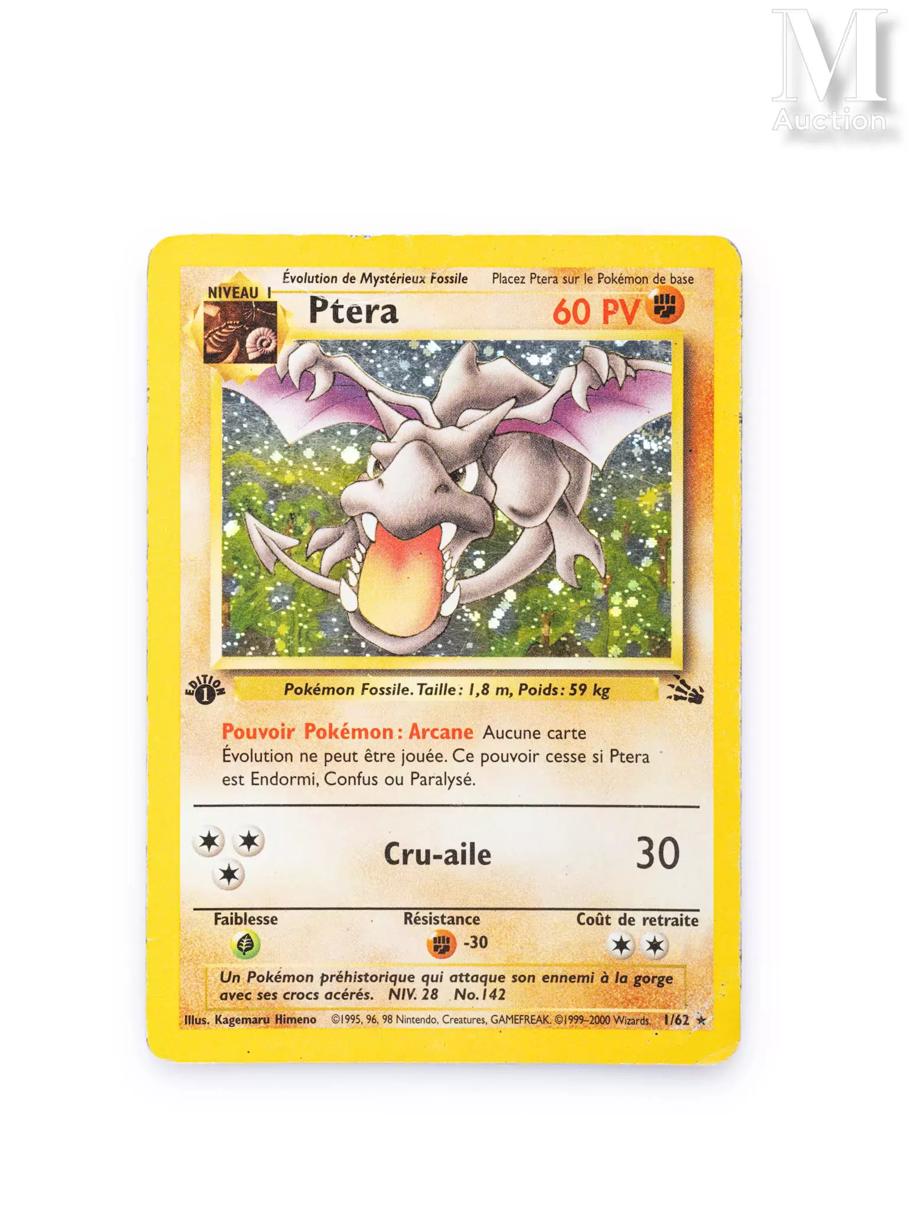 POKEMON - Fossile (1ère Edition) Ptera 1/62