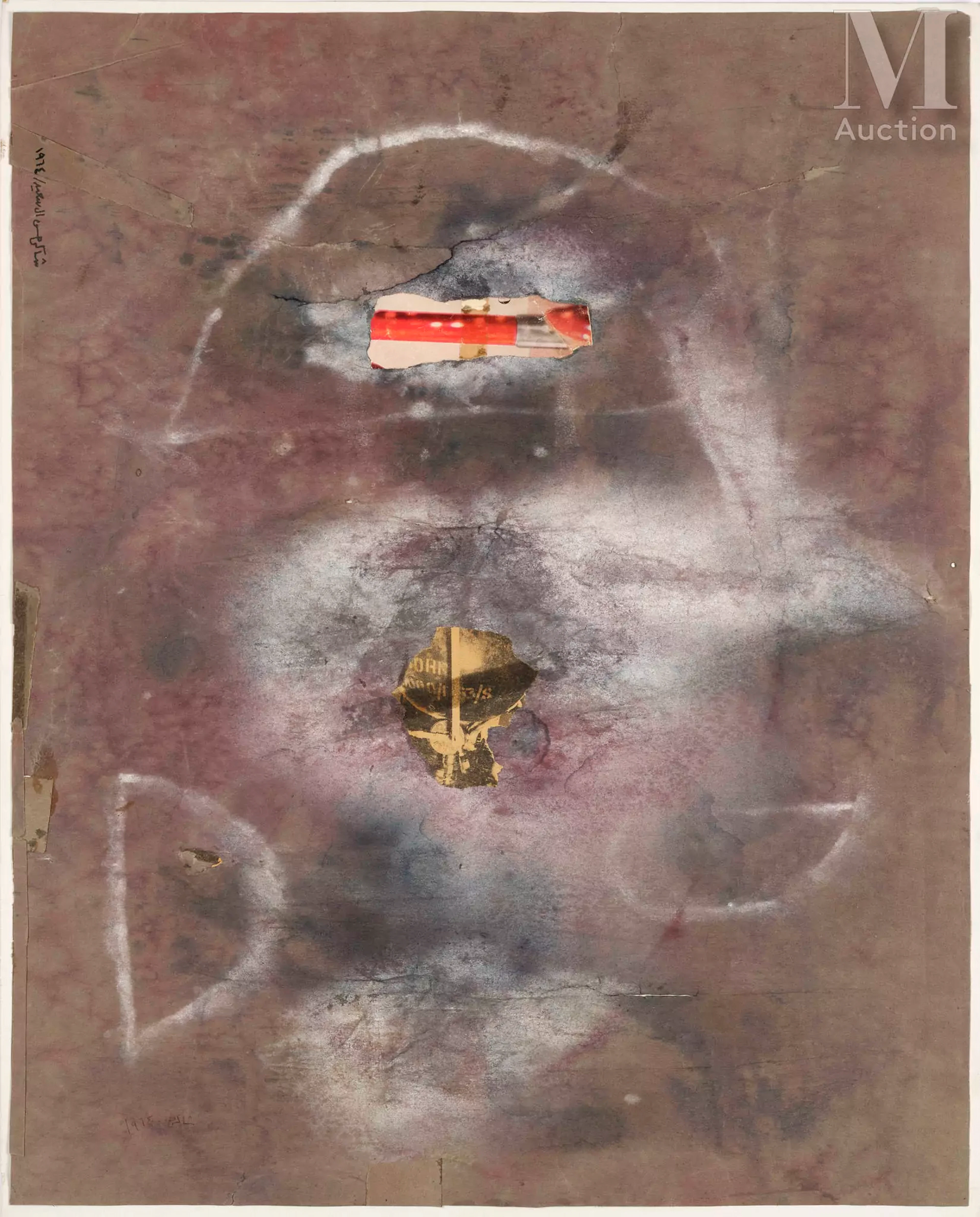 Shakir Hassan Al SAID (Irak, 1925–2004) Untitled