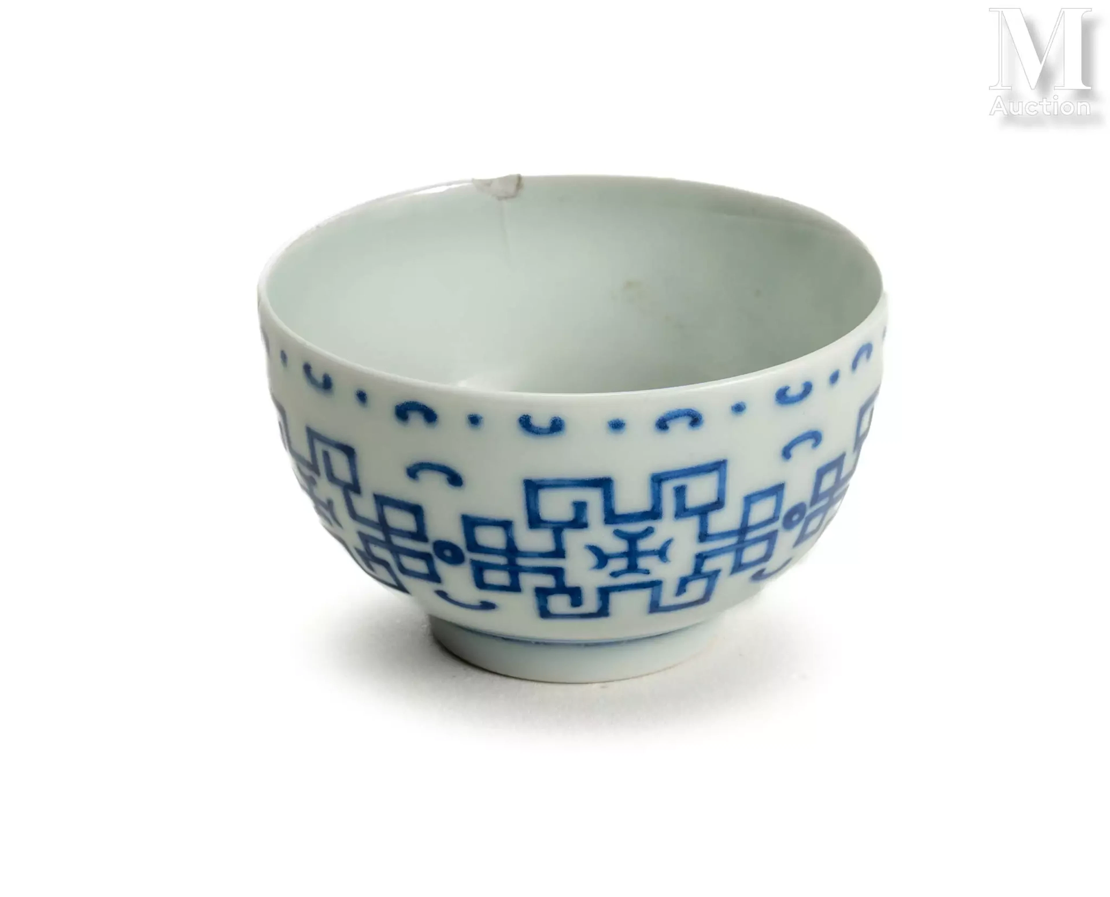 CHINE, XIX ème siècle