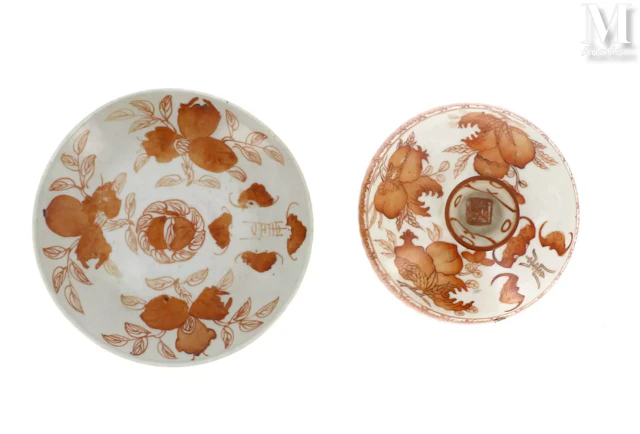 CHINE, Vers 1900 Bol couvert en porcelaine