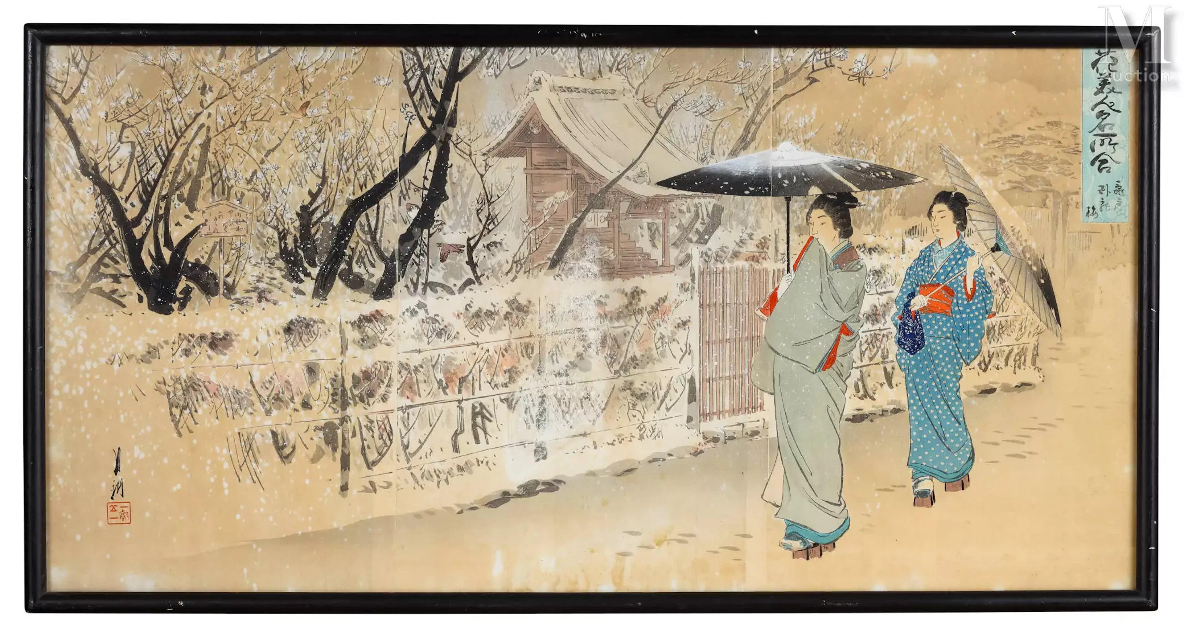 JAPON, Epoque Meiji Ogata Gekkō (1859-1920)