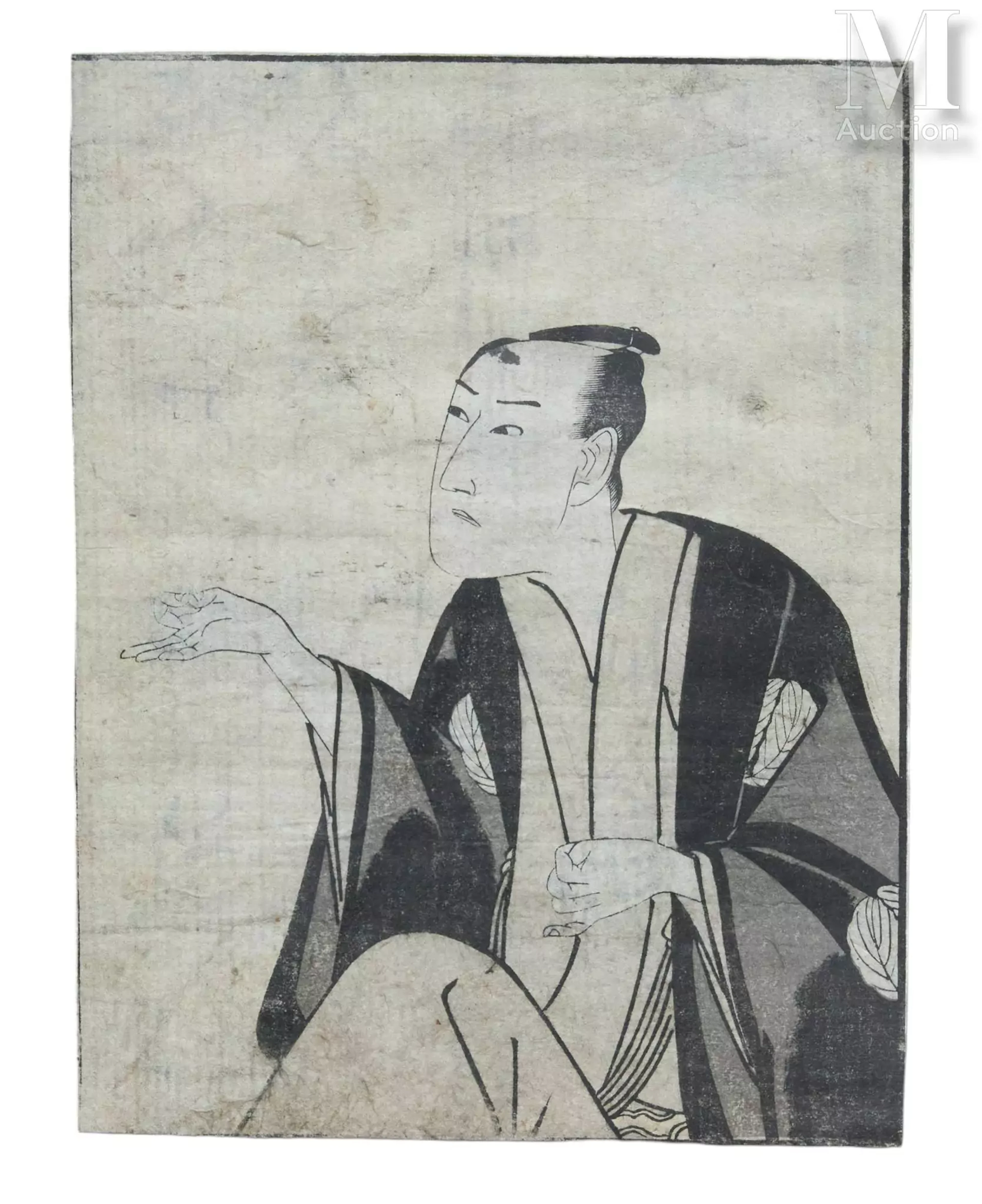 JAPON, dans le style de Katsukawa Shunsho