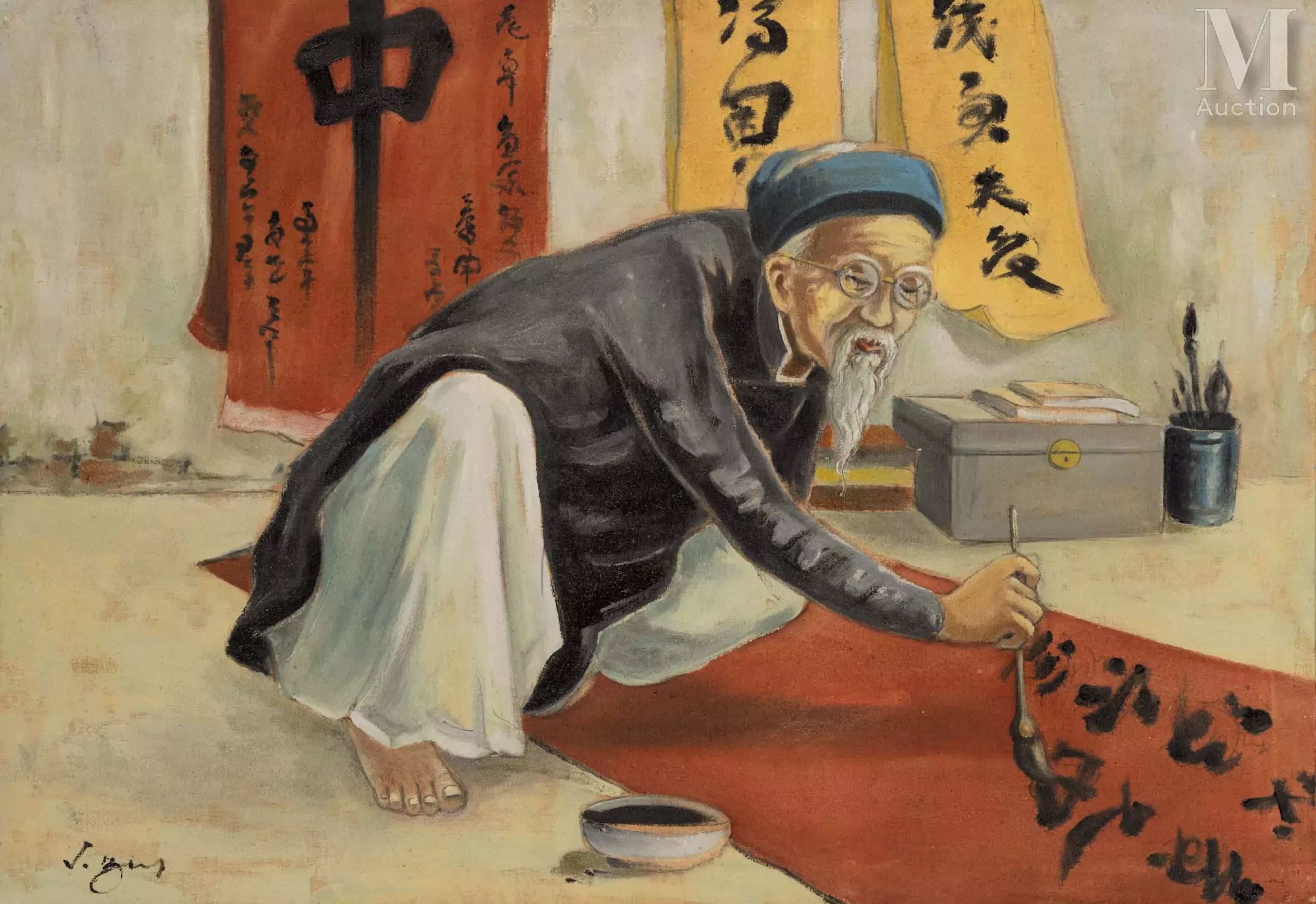 Ⓟ VIETNAM, XXe siècle "Le calligraphe"