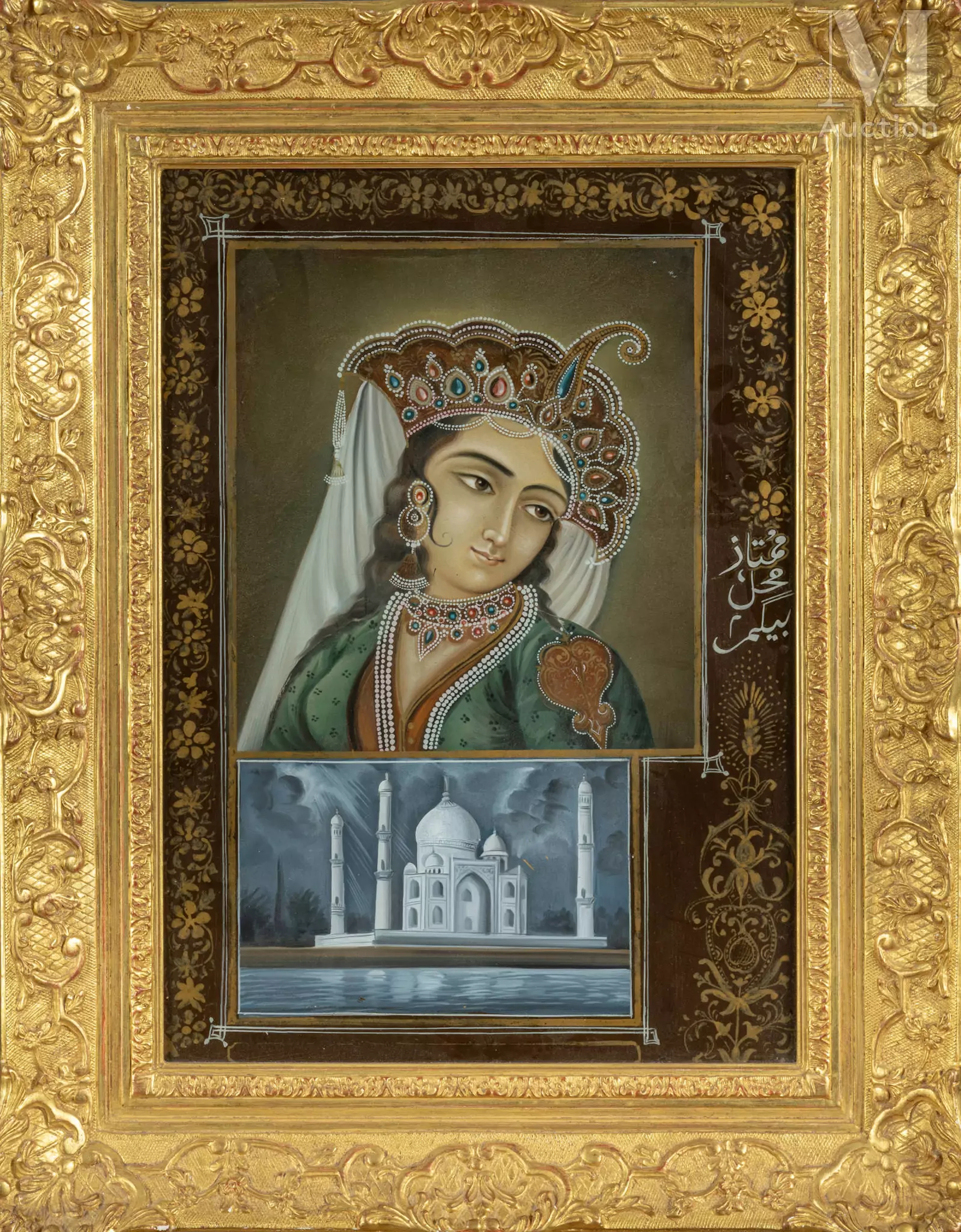 INDE, XXème siècle Mumtâz Mahal / Vue du Taj Mahal