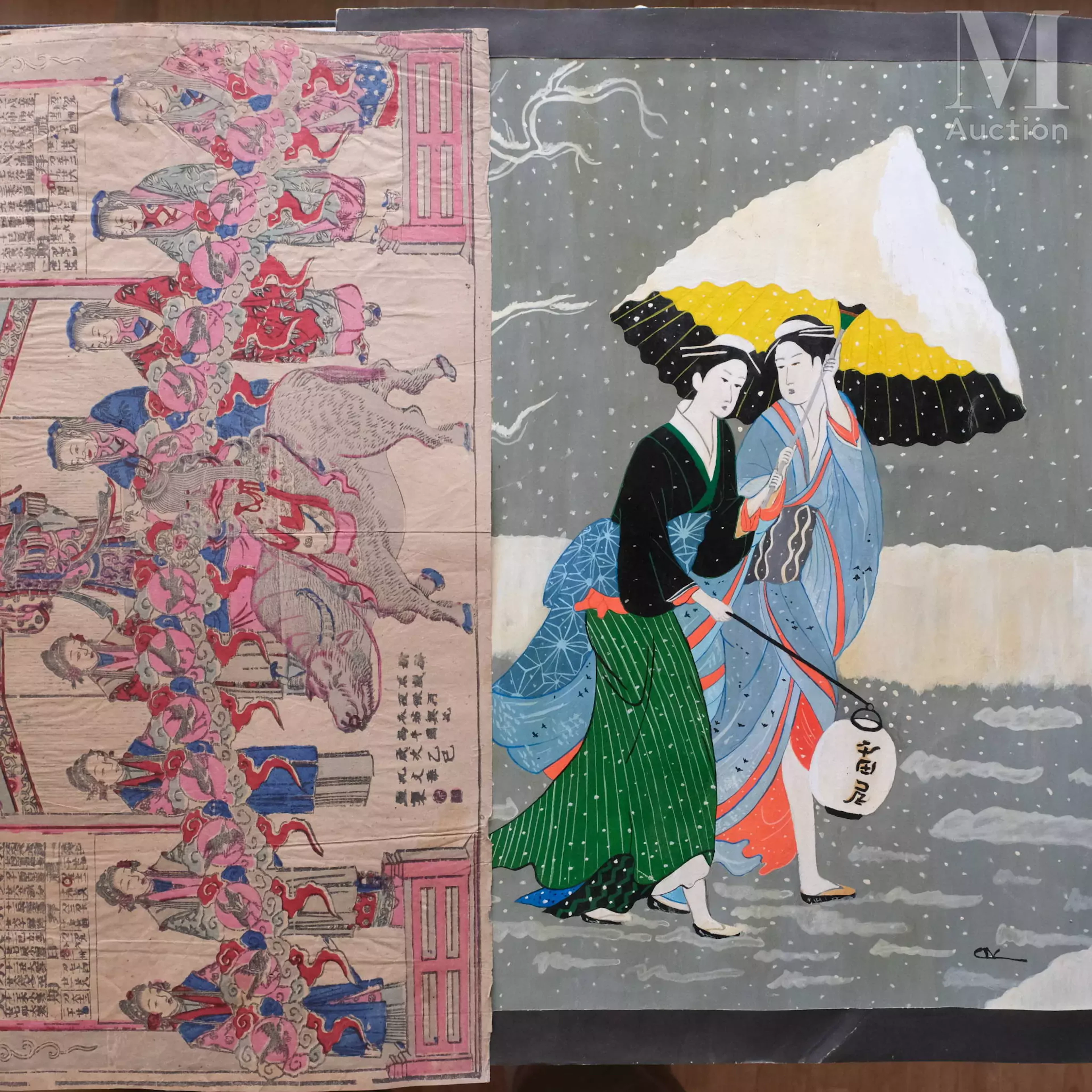 Ensemble de six documents ou lithographies : JAPON