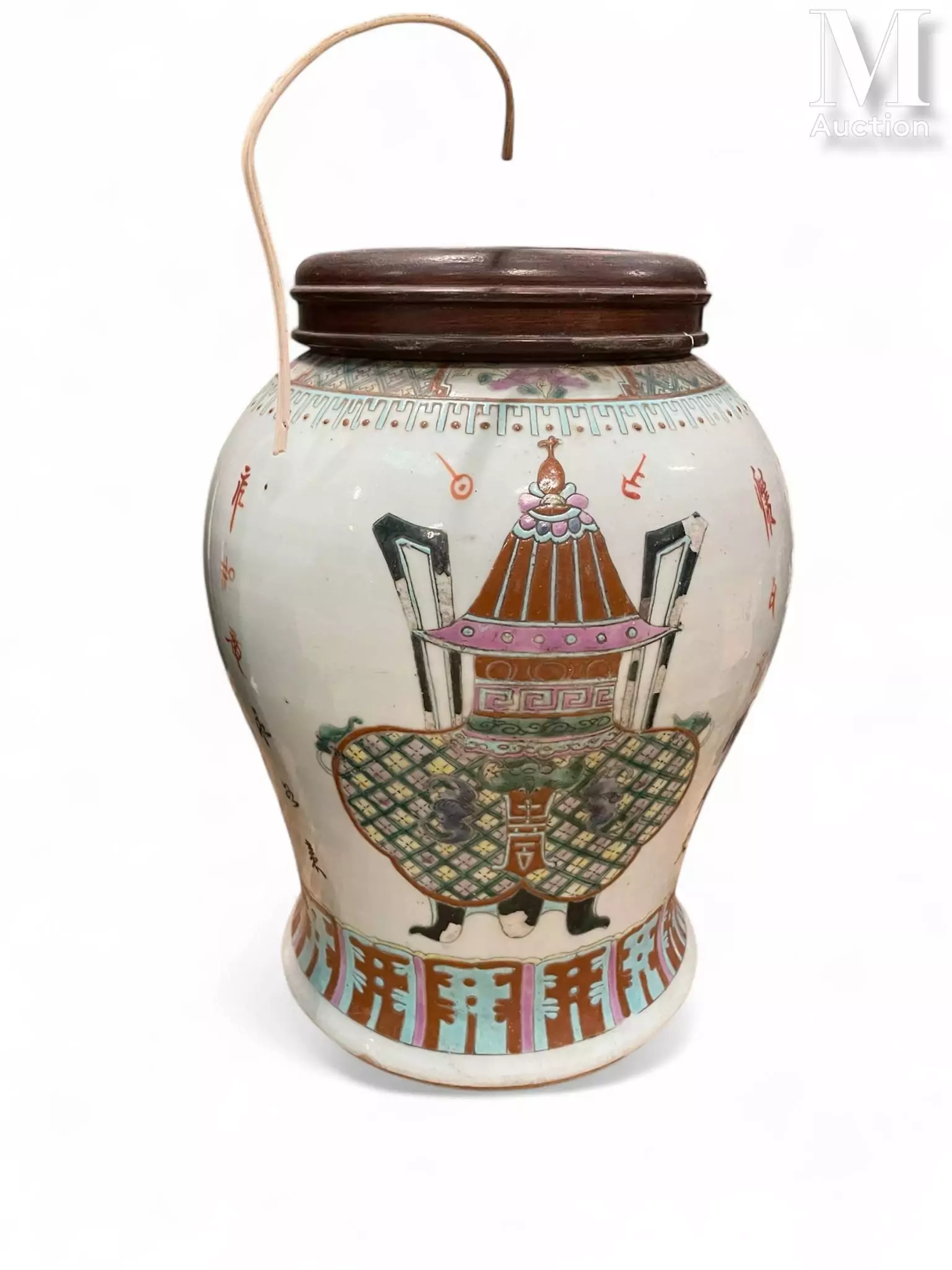 CHINE Potiche en porcelaine