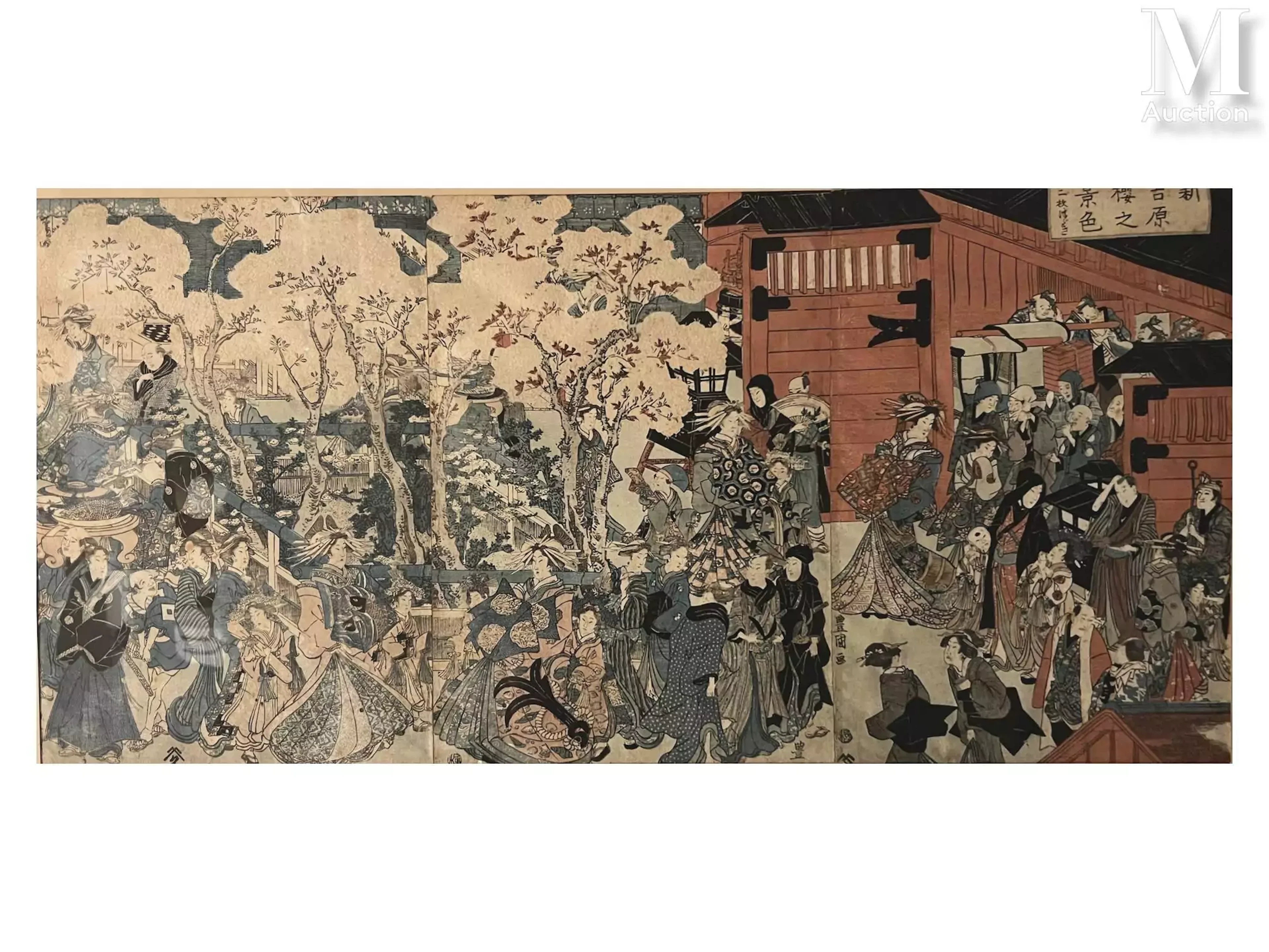JAPON, XIXe siècle Utagawa Toyokuni I (1769-1825)