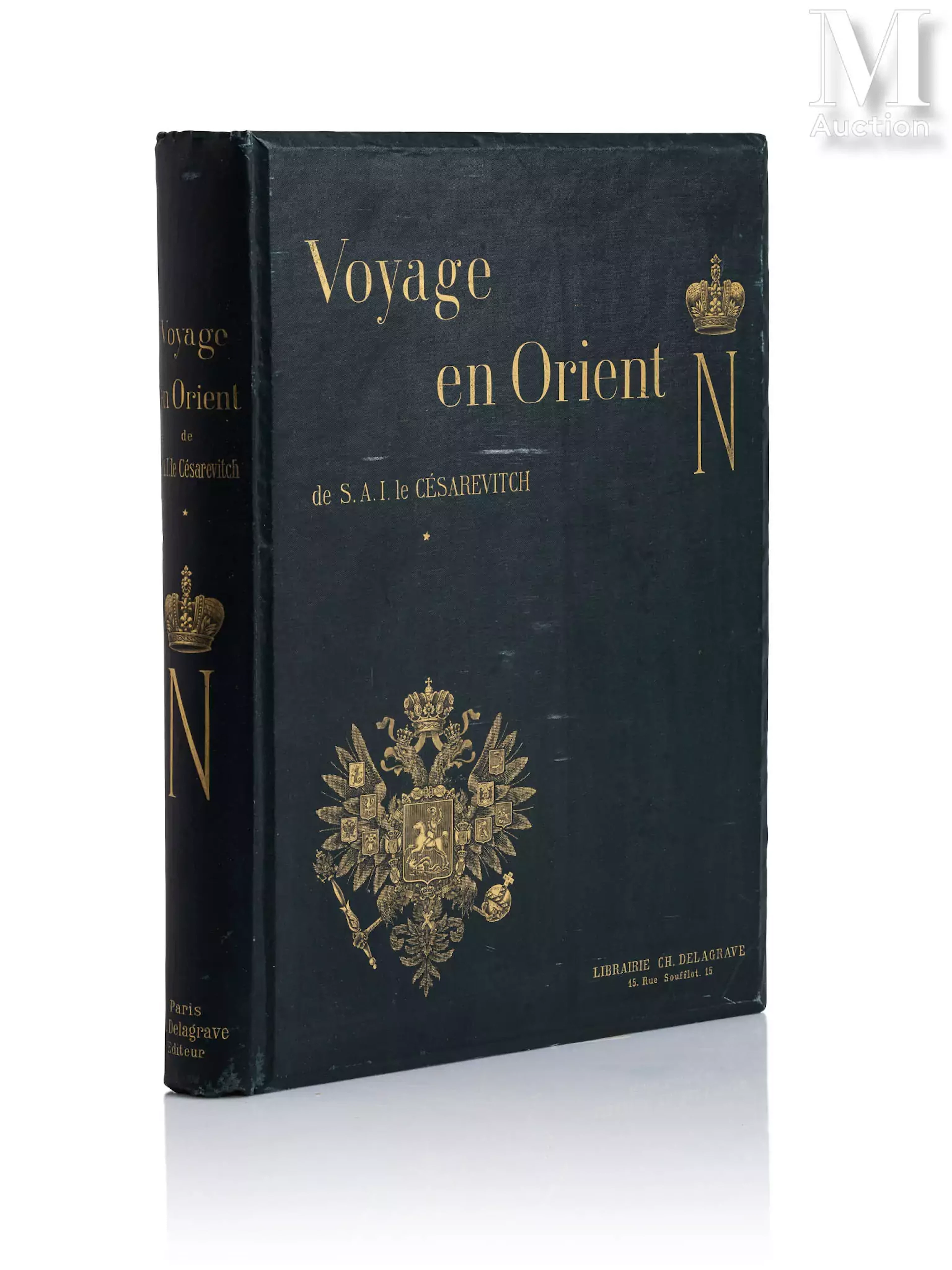 Voyage en Orient de Son Altesse Impériale le Césarevitch. Grèce, Égypte