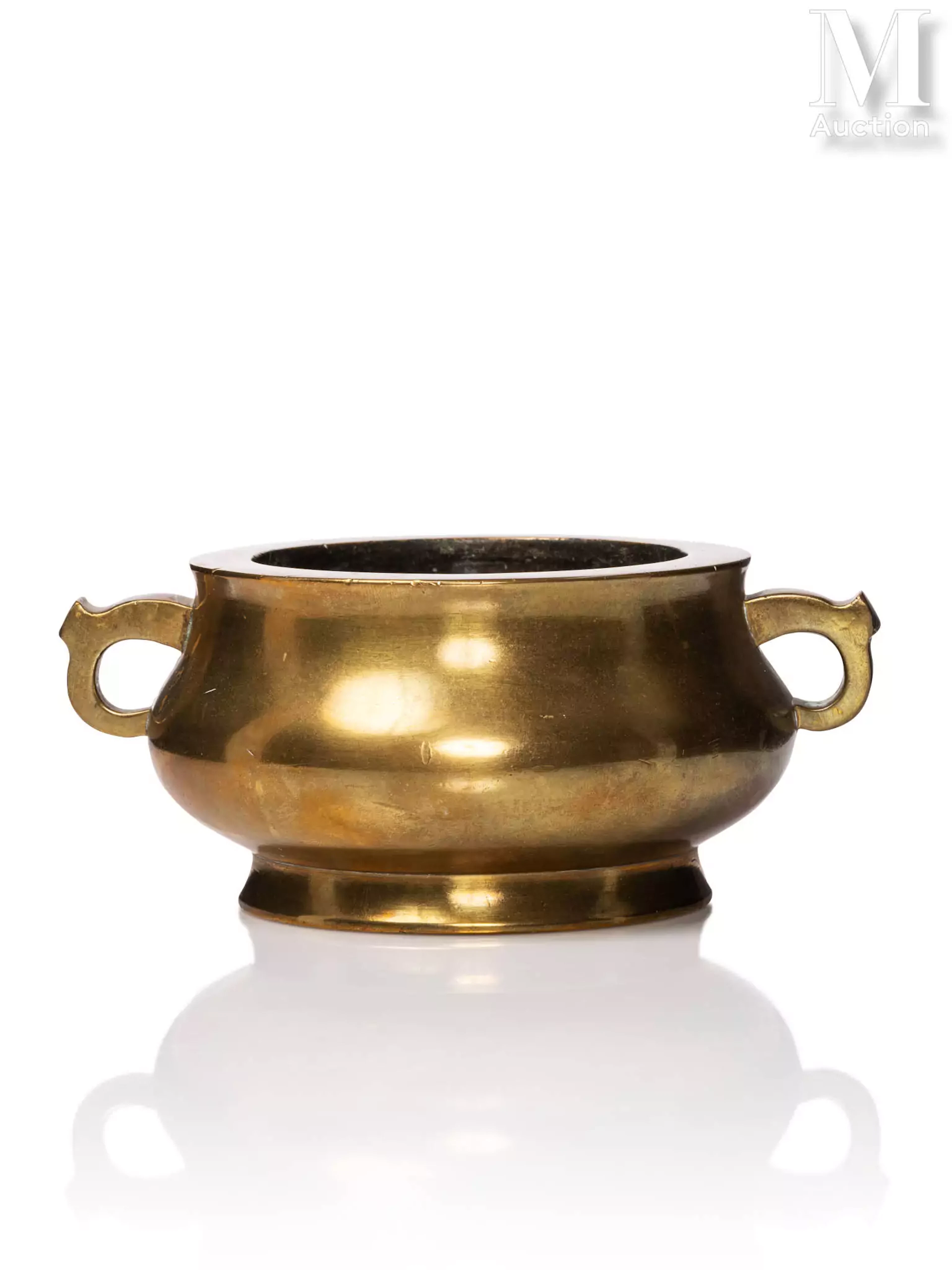 CHINE, XVIIe siècle Brûle-parfum en bronze