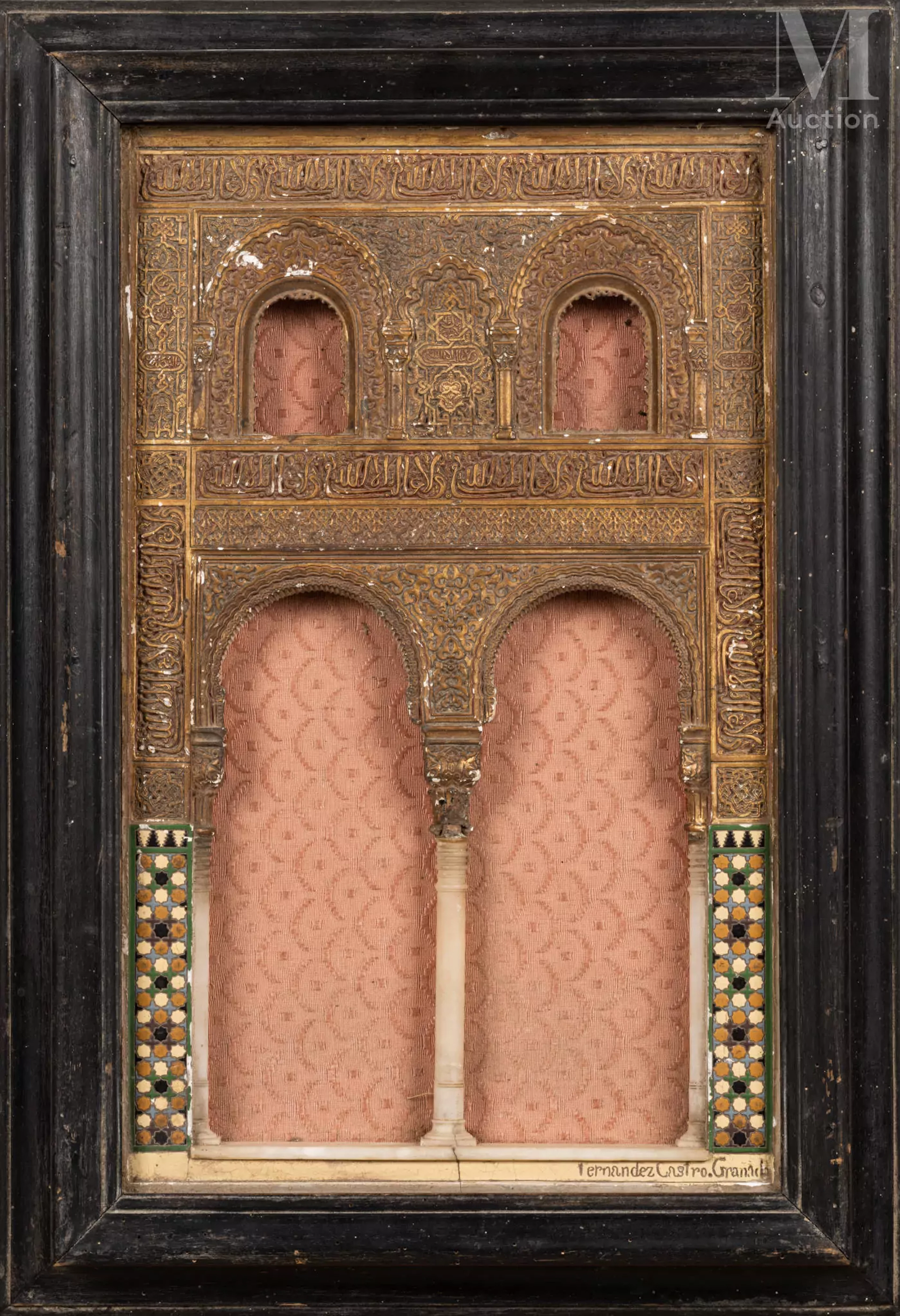 Maquette d’une baie de l’Alhambra de Grenade Diego Fernández Castro